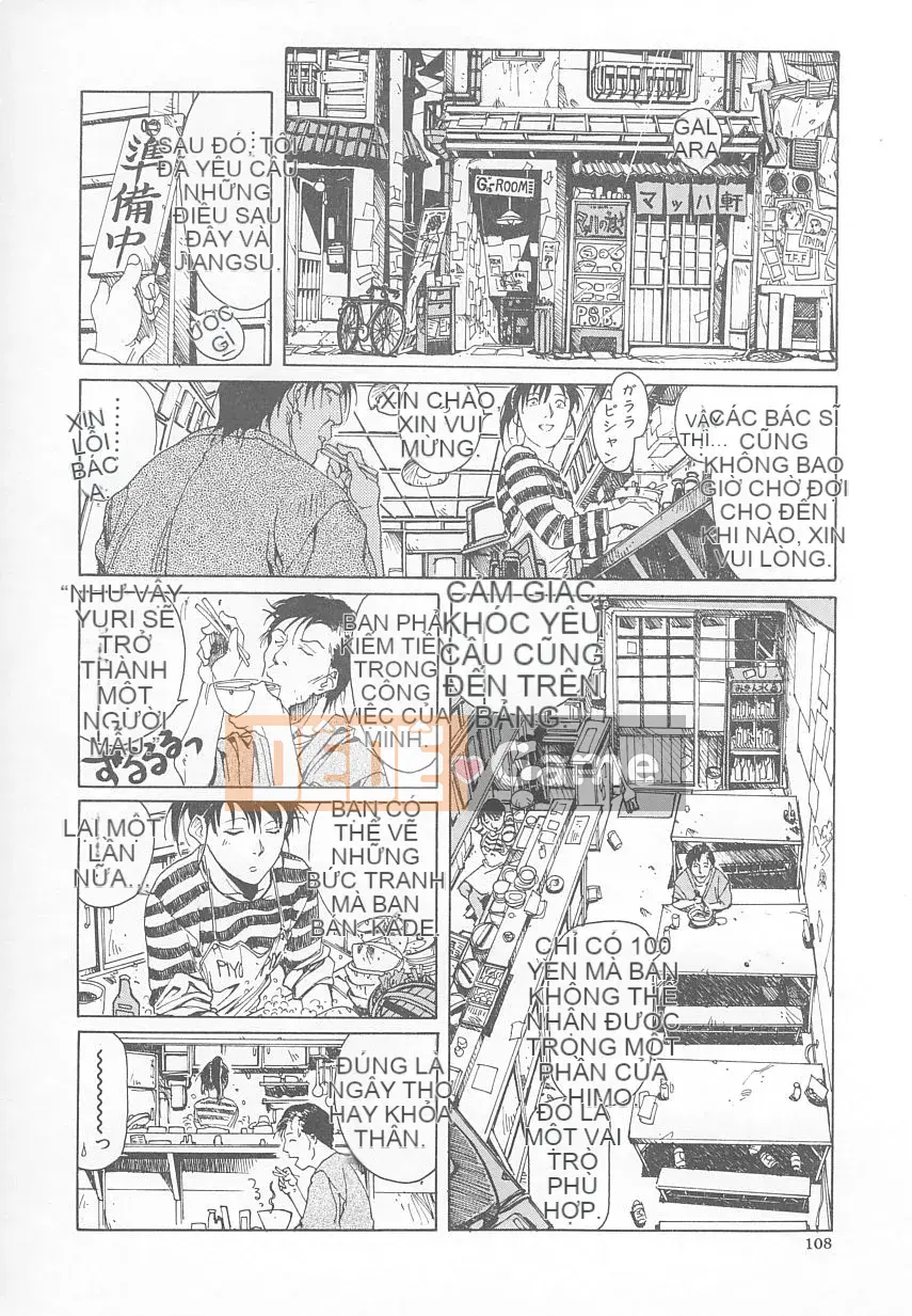 [Chó bị bỏ rơi] DOG MAN