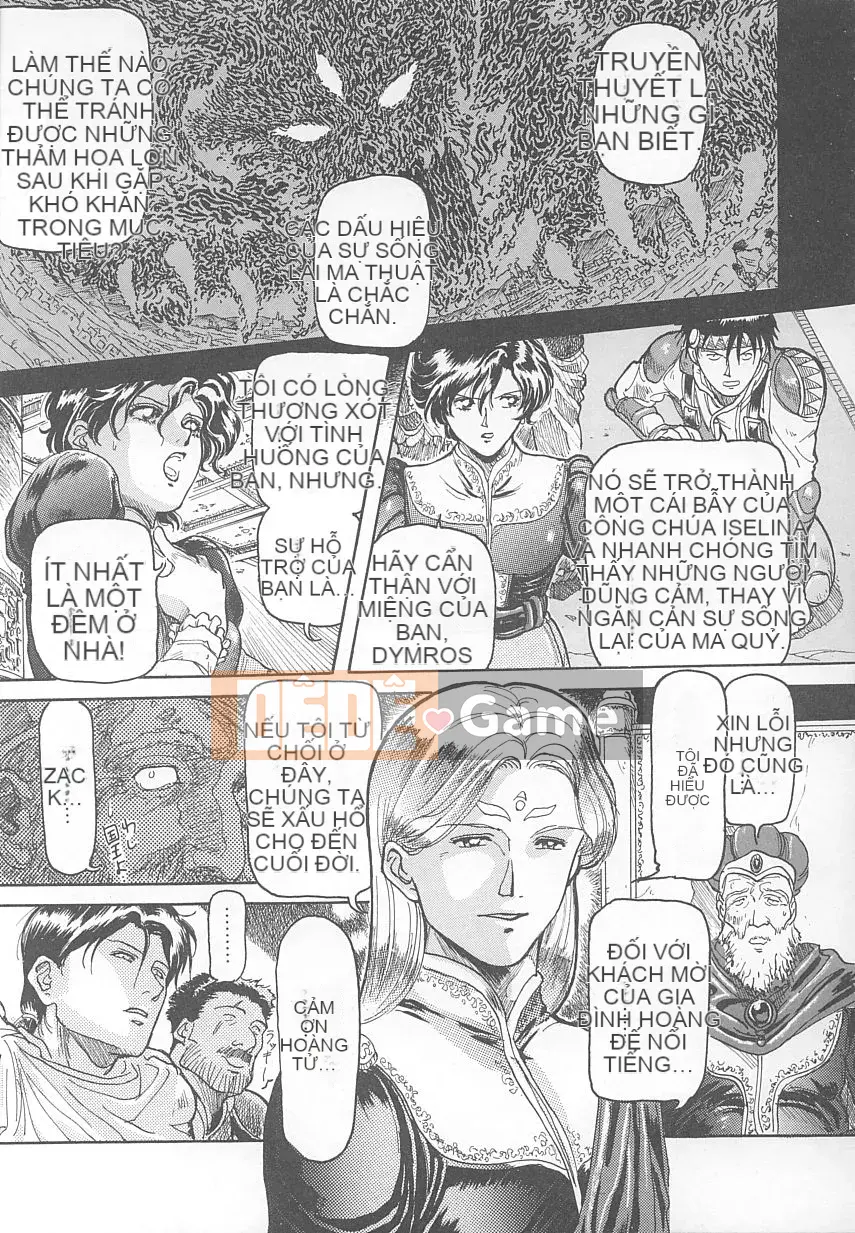 [Chó bị bỏ rơi] DOG MAN