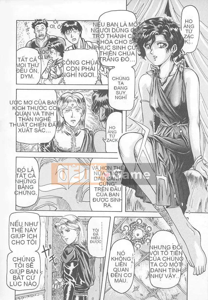 [Chó bị bỏ rơi] DOG MAN