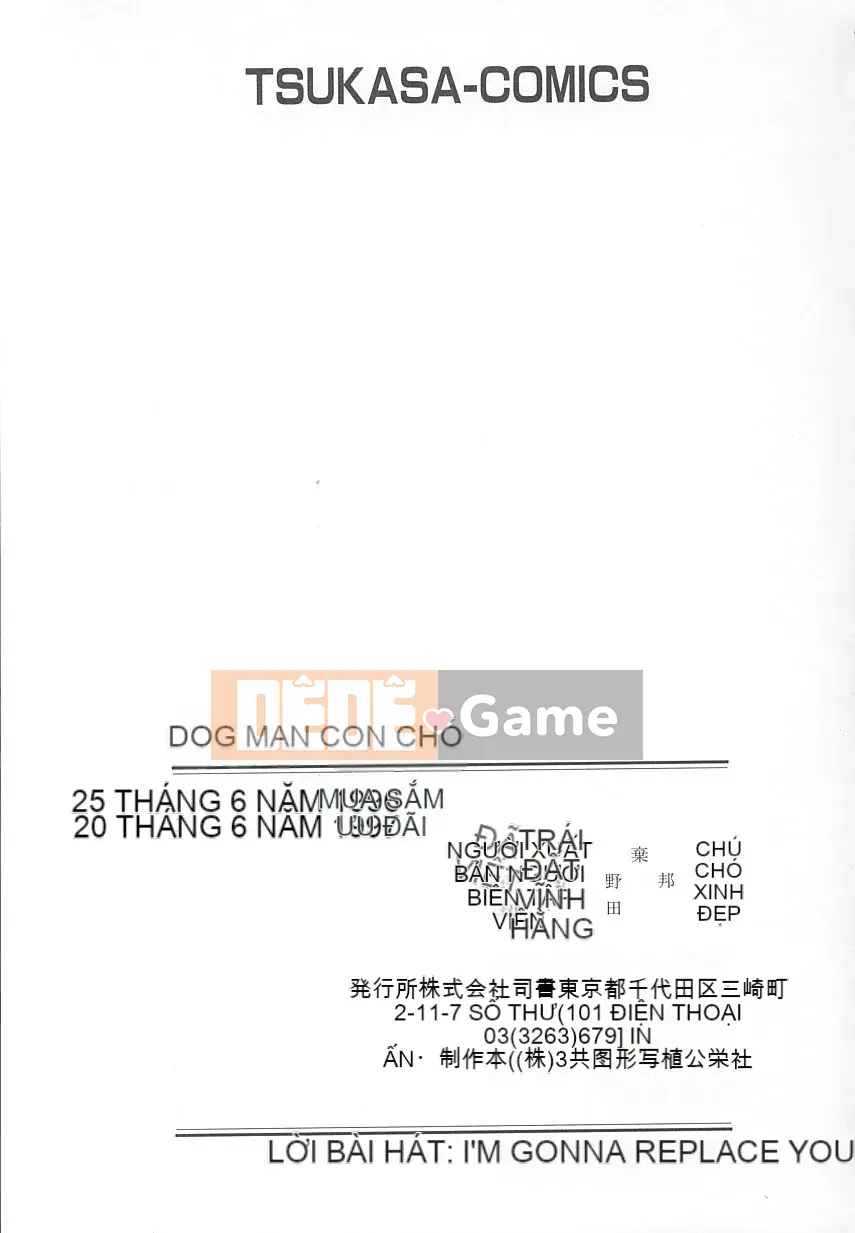 [Chó bị bỏ rơi] DOG MAN