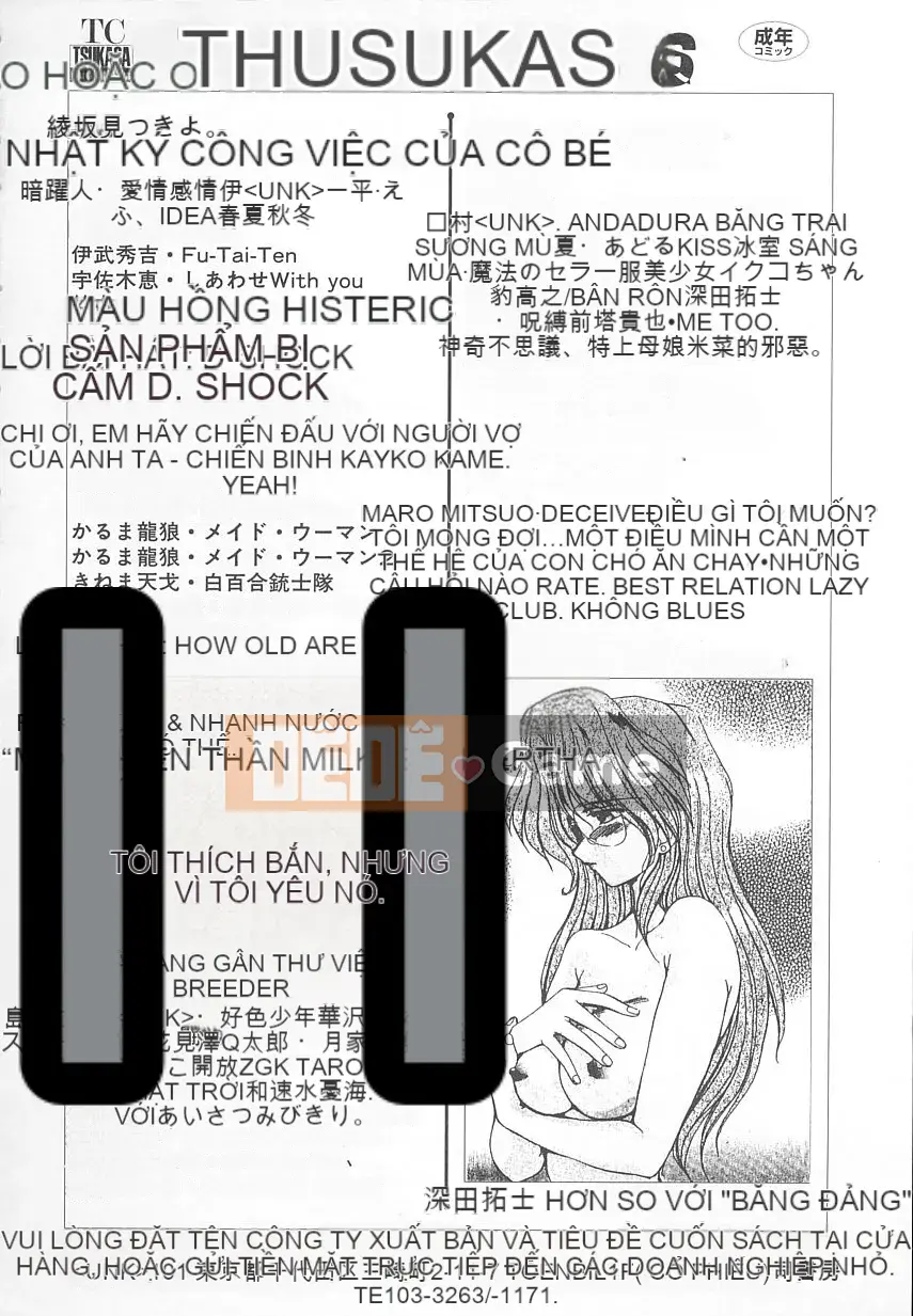 [Chó bị bỏ rơi] DOG MAN