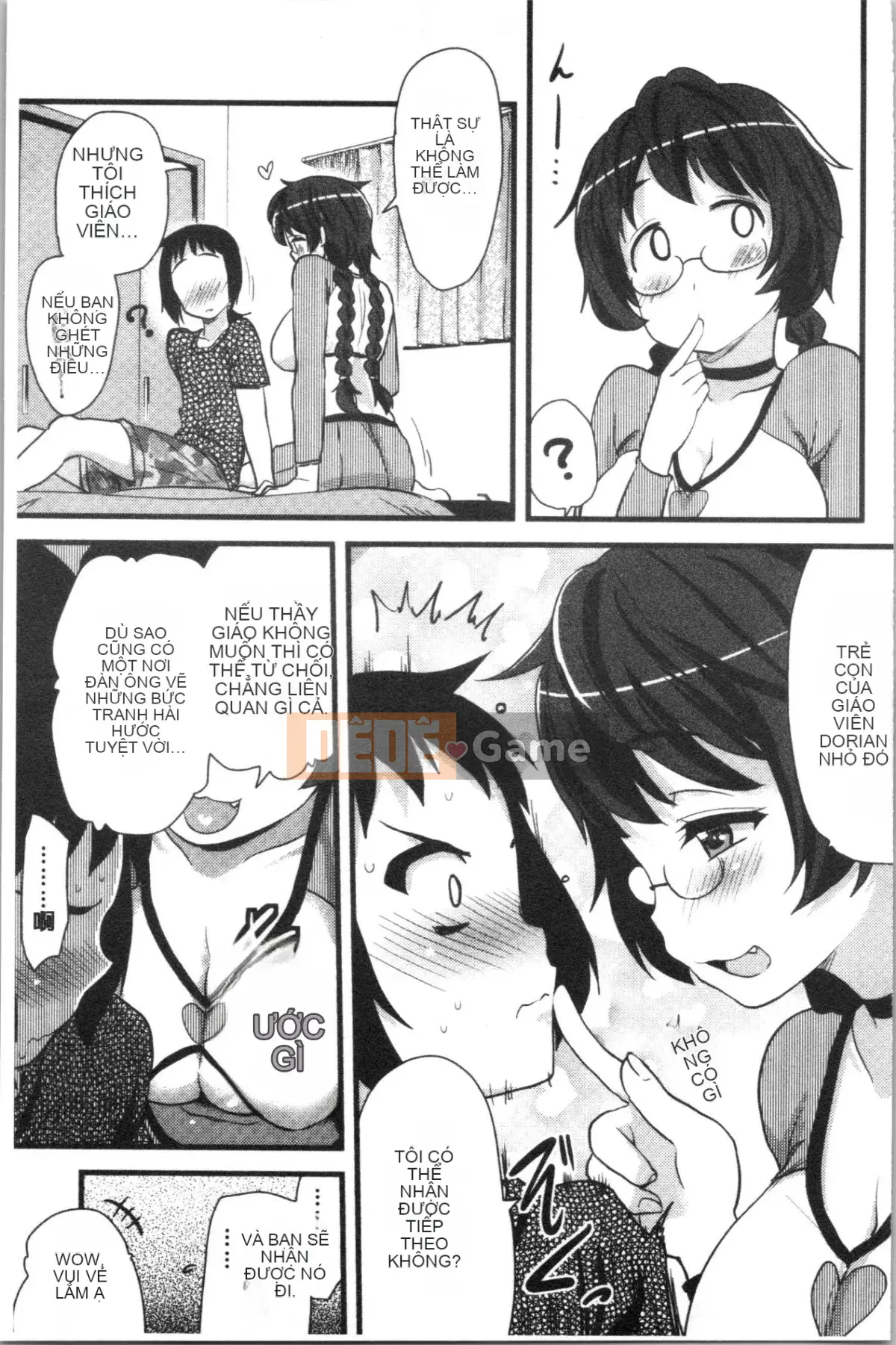 [4K Hankagumi][Saint☆Tsukasa] Onaashi!