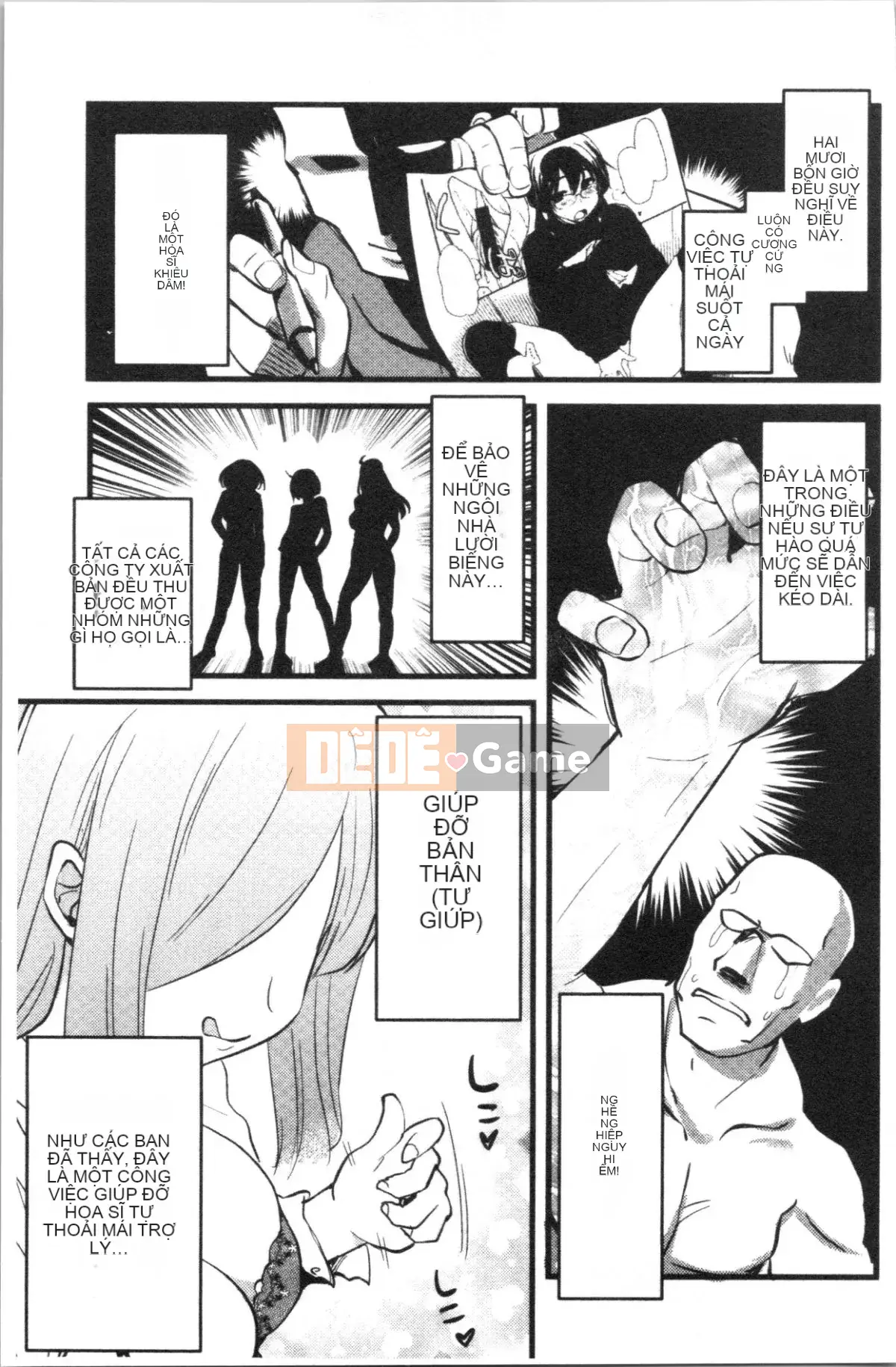 [4K Hankagumi][Saint☆Tsukasa] Onaashi!