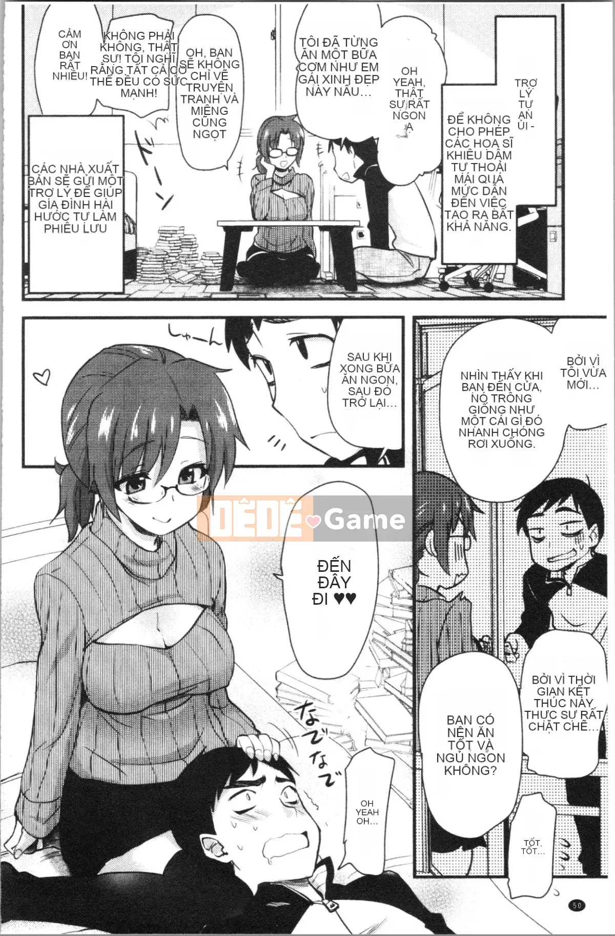 [4K Hankagumi][Saint☆Tsukasa] Onaashi!