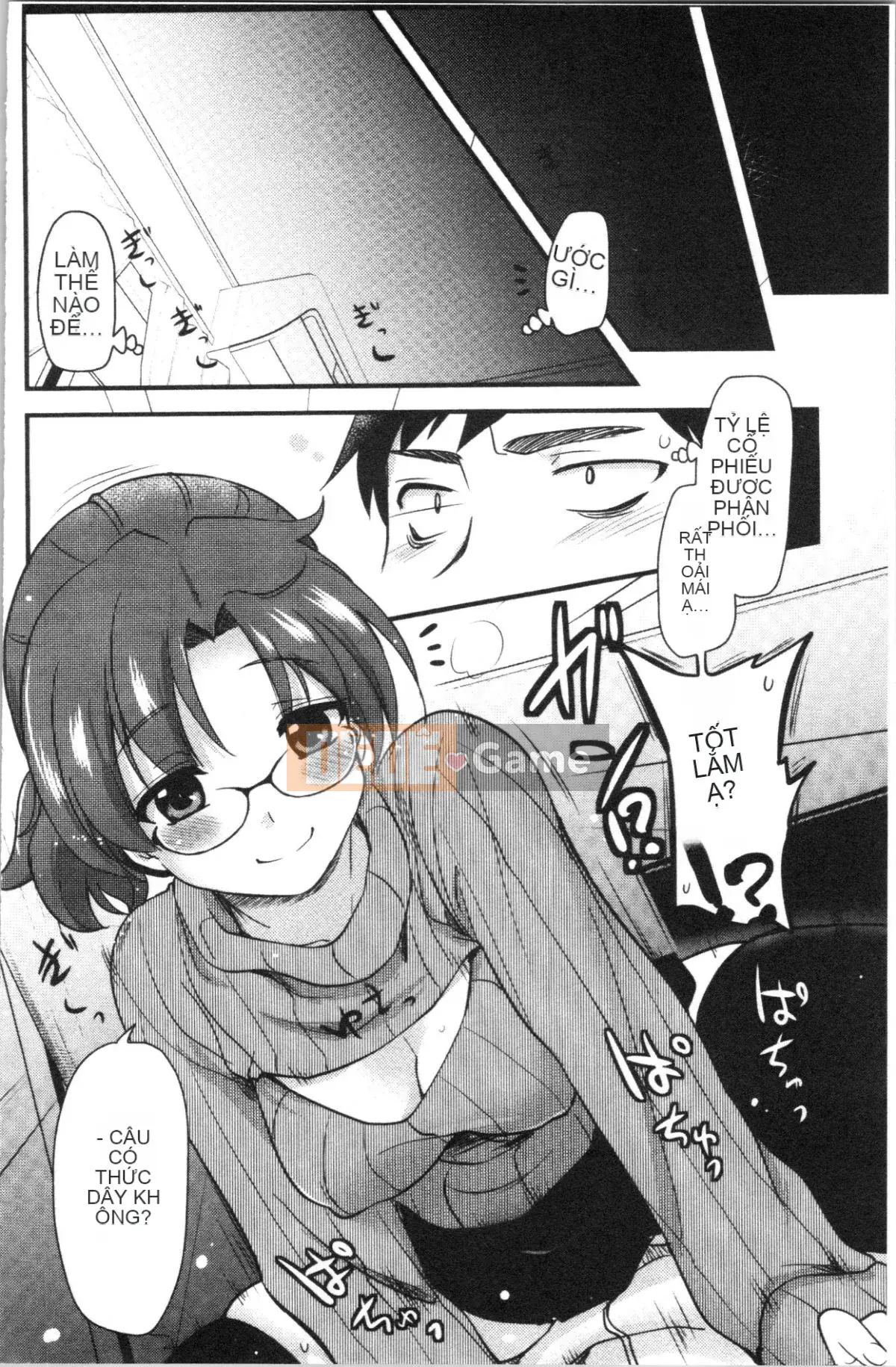 [4K Hankagumi][Saint☆Tsukasa] Onaashi!