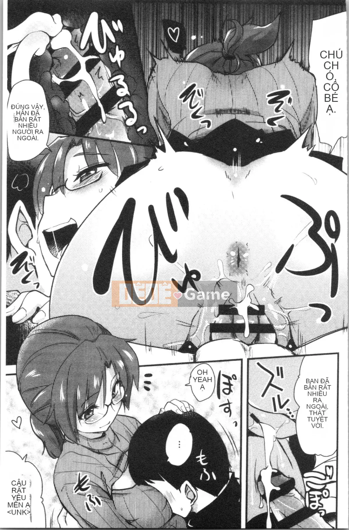 [4K Hankagumi][Saint☆Tsukasa] Onaashi!