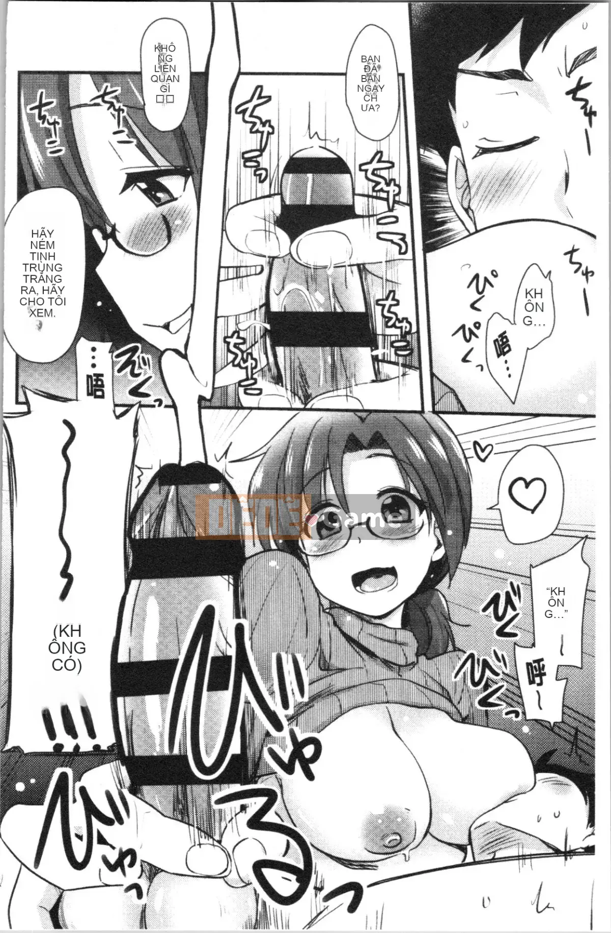 [4K Hankagumi][Saint☆Tsukasa] Onaashi!