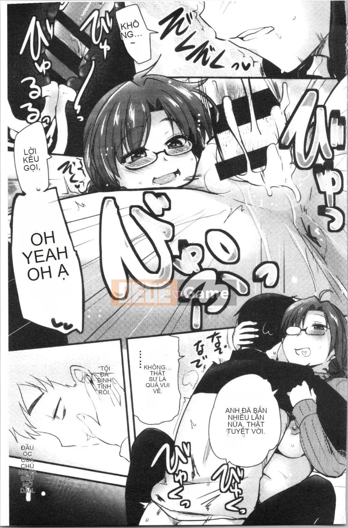 [4K Hankagumi][Saint☆Tsukasa] Onaashi!