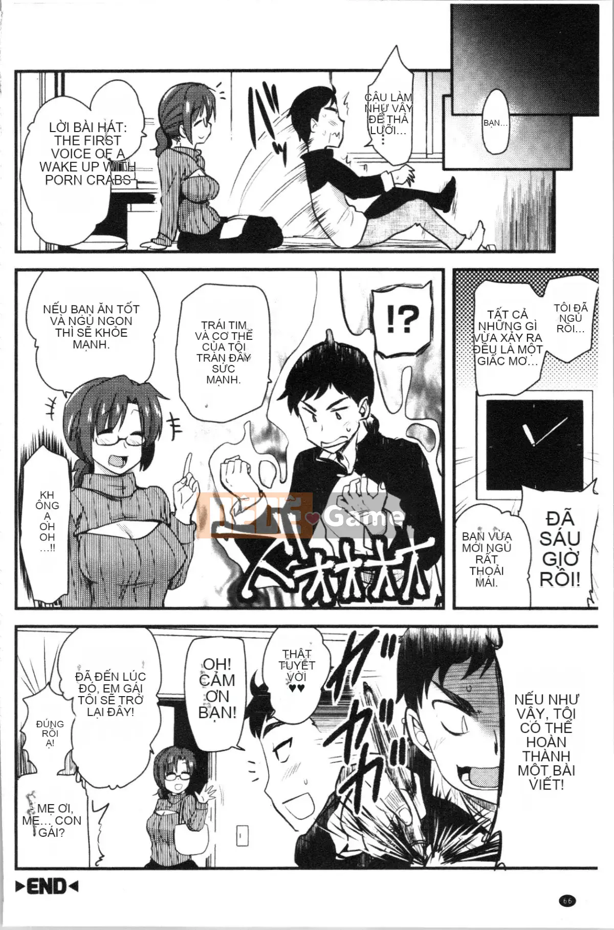 [4K Hankagumi][Saint☆Tsukasa] Onaashi!