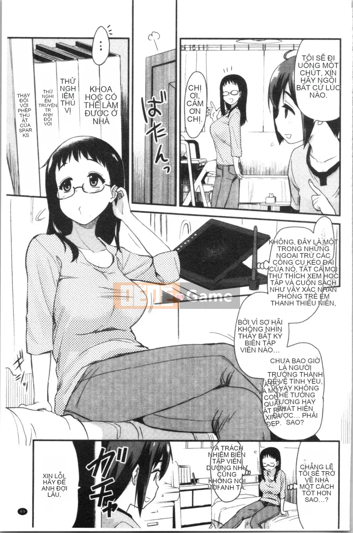 [4K Hankagumi][Saint☆Tsukasa] Onaashi!