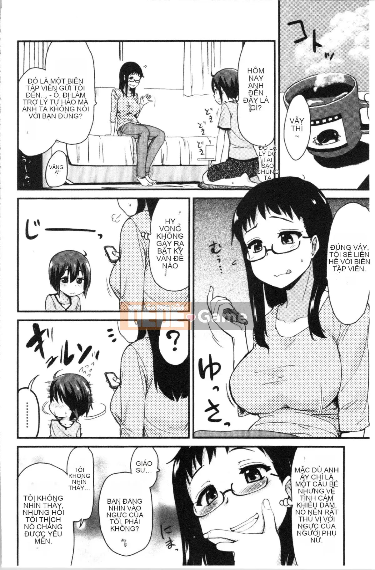 [4K Hankagumi][Saint☆Tsukasa] Onaashi!