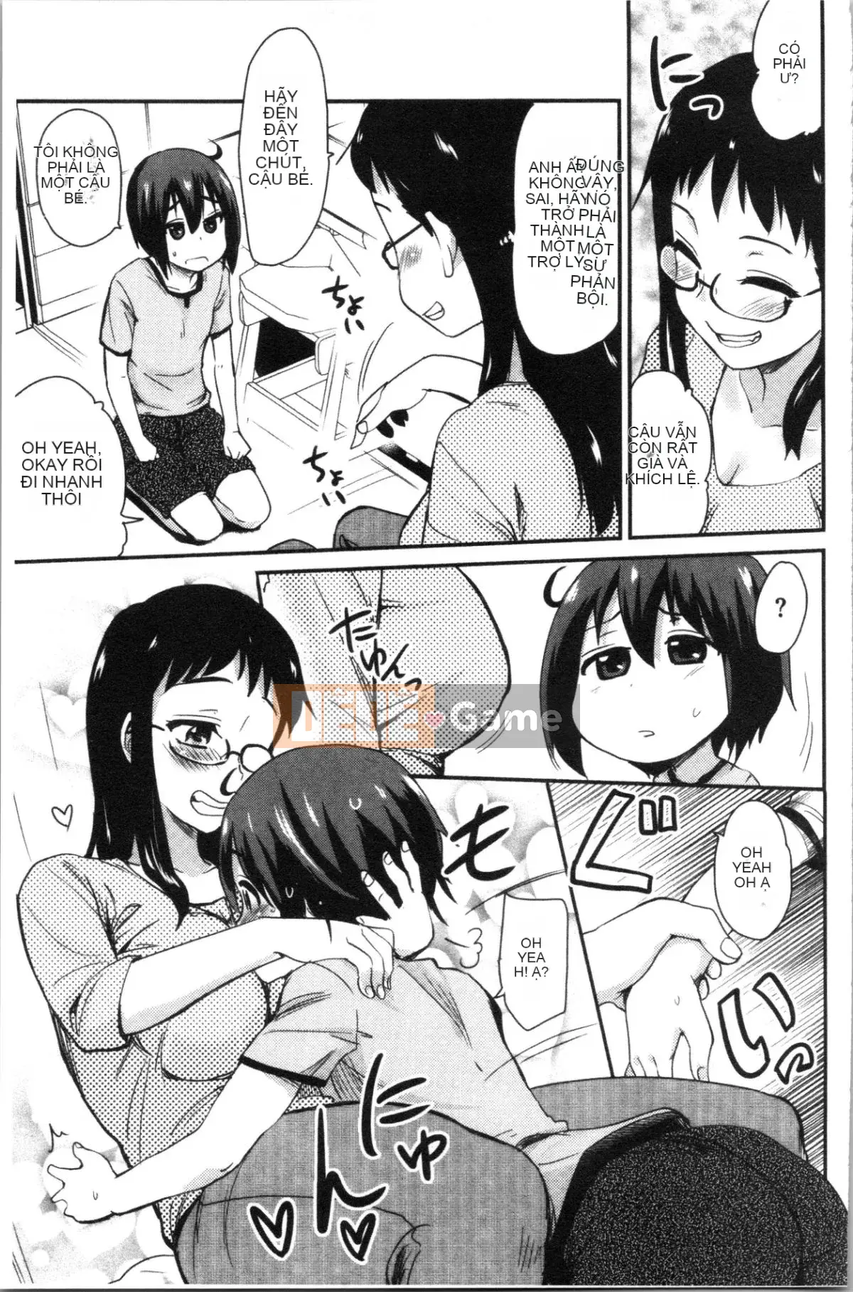 [4K Hankagumi][Saint☆Tsukasa] Onaashi!