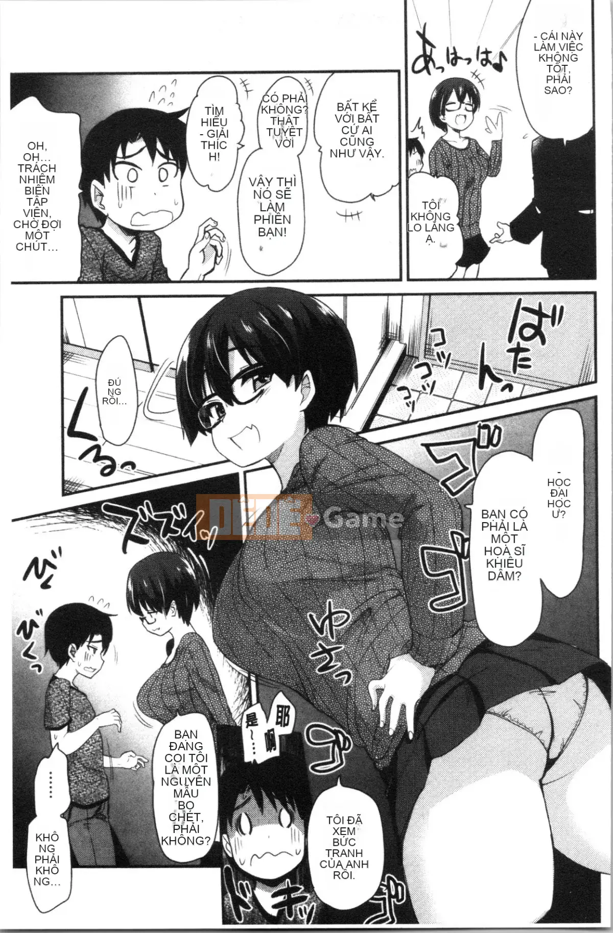 [4K Hankagumi][Saint☆Tsukasa] Onaashi!