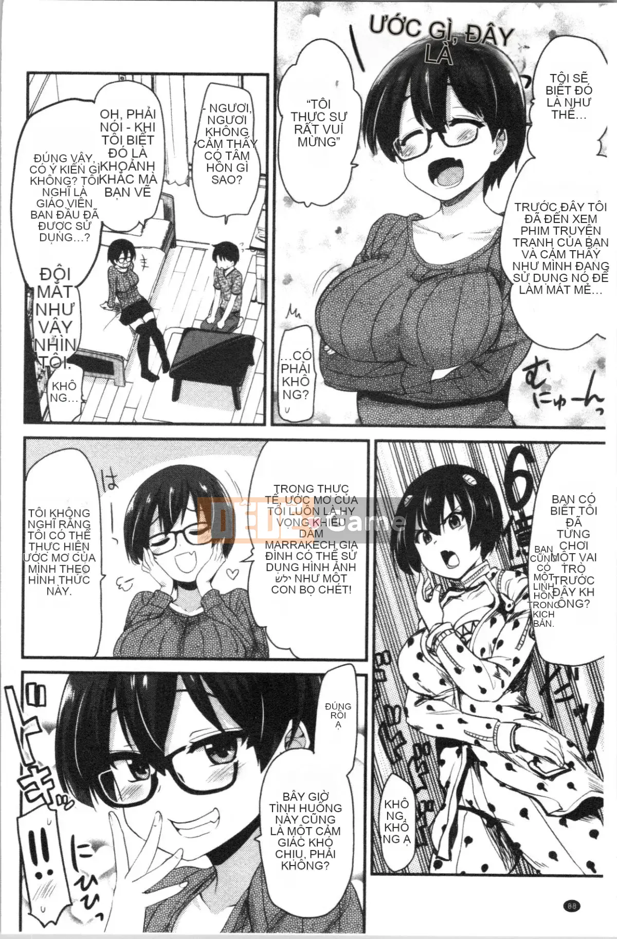 [4K Hankagumi][Saint☆Tsukasa] Onaashi!