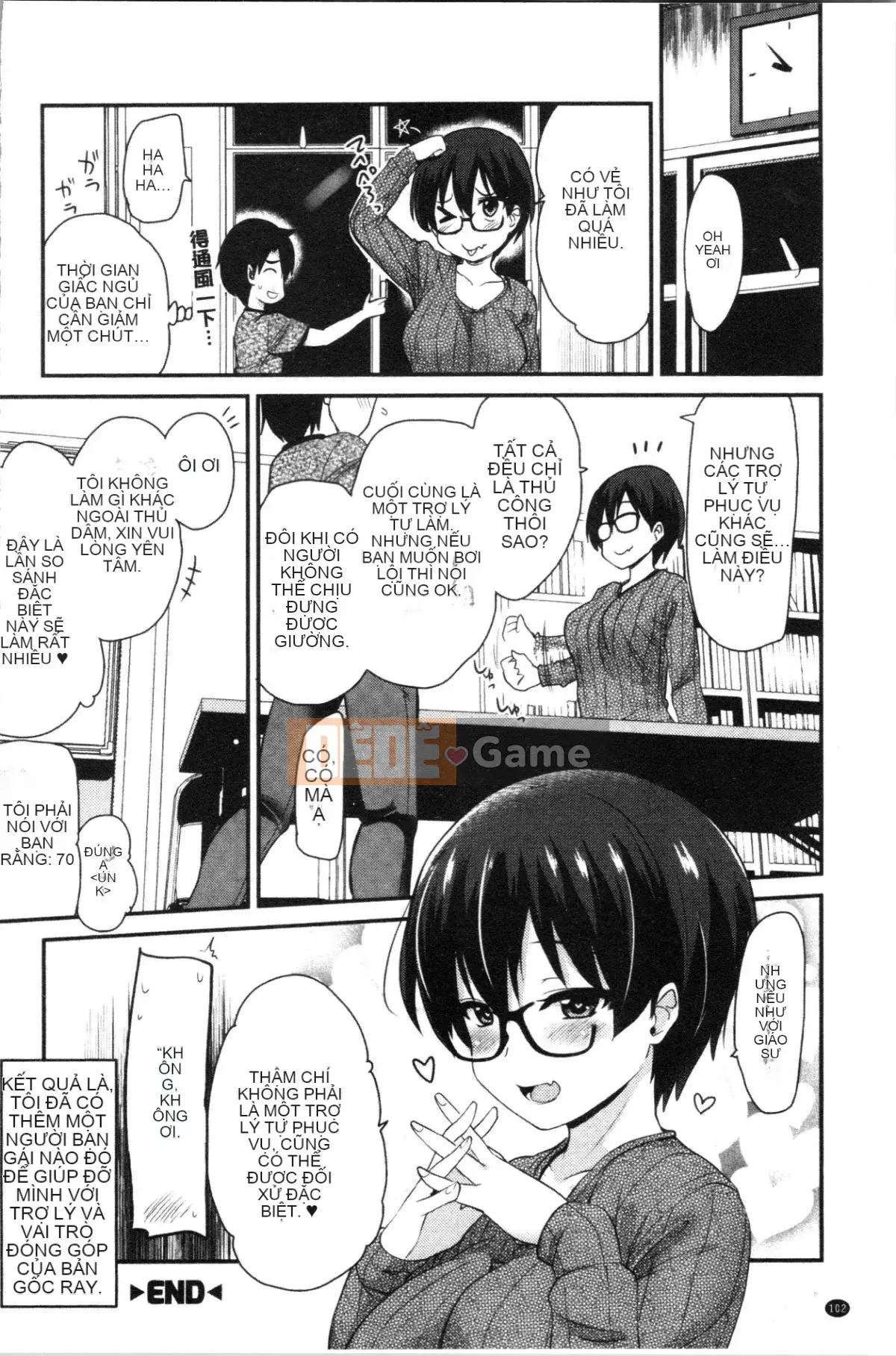 [4K Hankagumi][Saint☆Tsukasa] Onaashi!