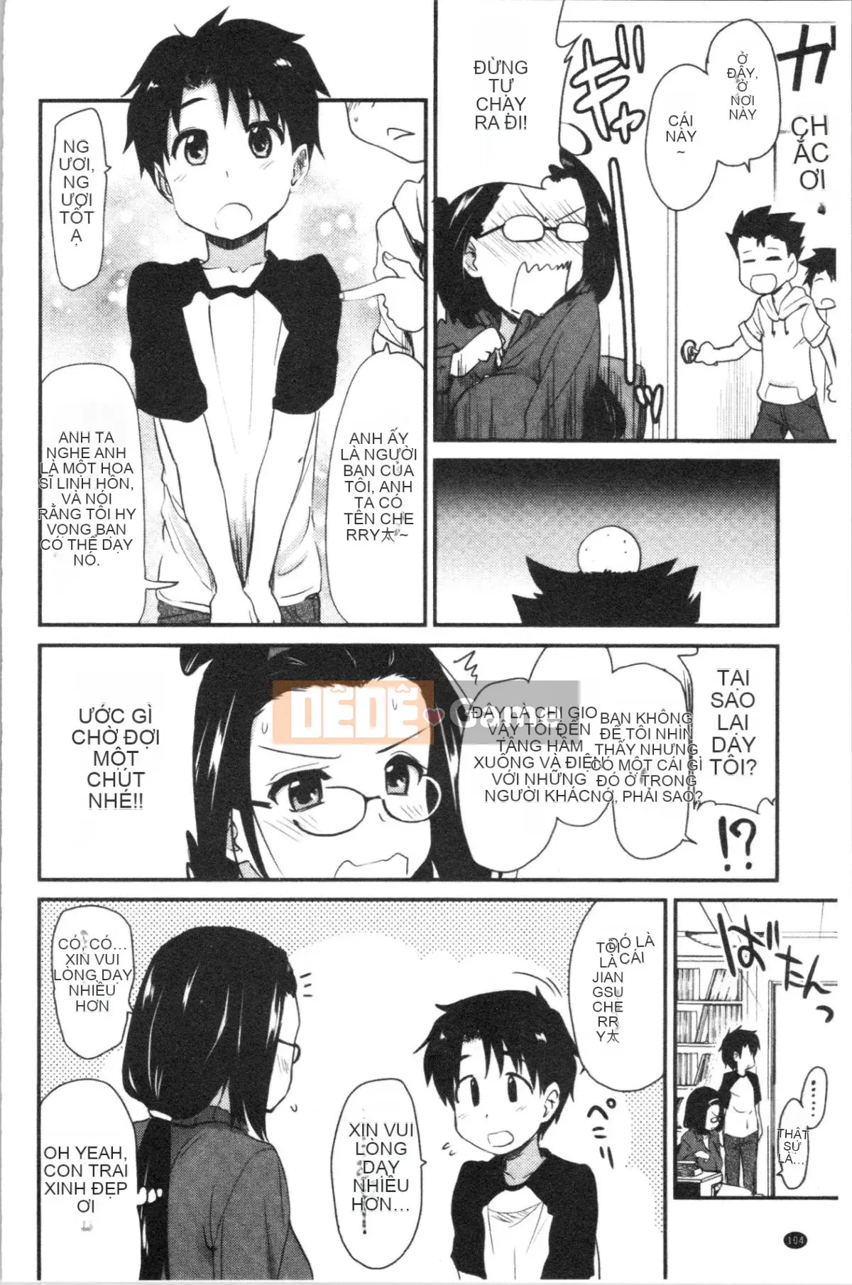 [4K Hankagumi][Saint☆Tsukasa] Onaashi!