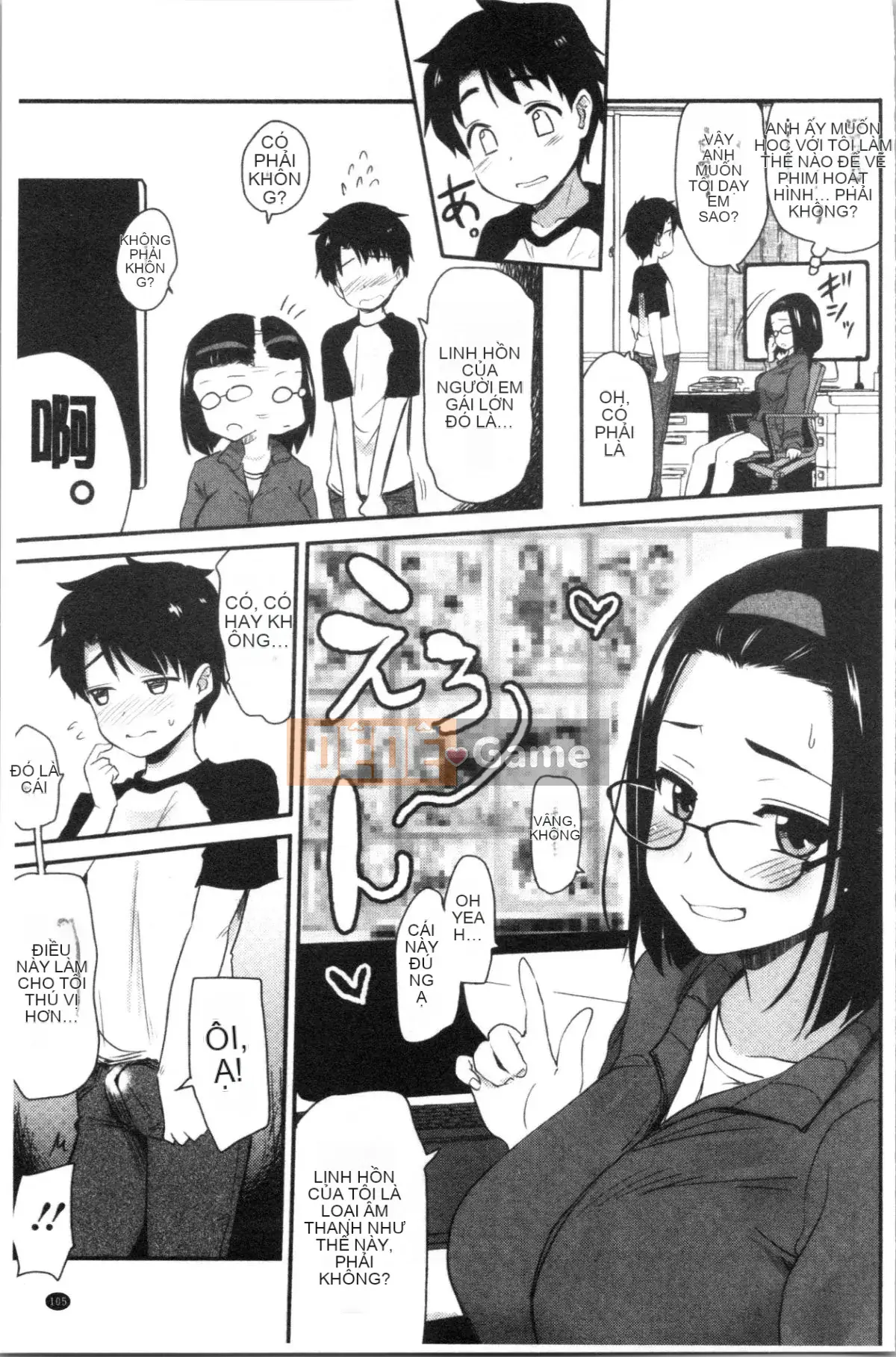 [4K Hankagumi][Saint☆Tsukasa] Onaashi!