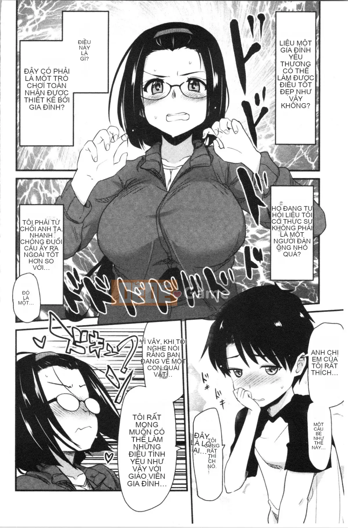 [4K Hankagumi][Saint☆Tsukasa] Onaashi!