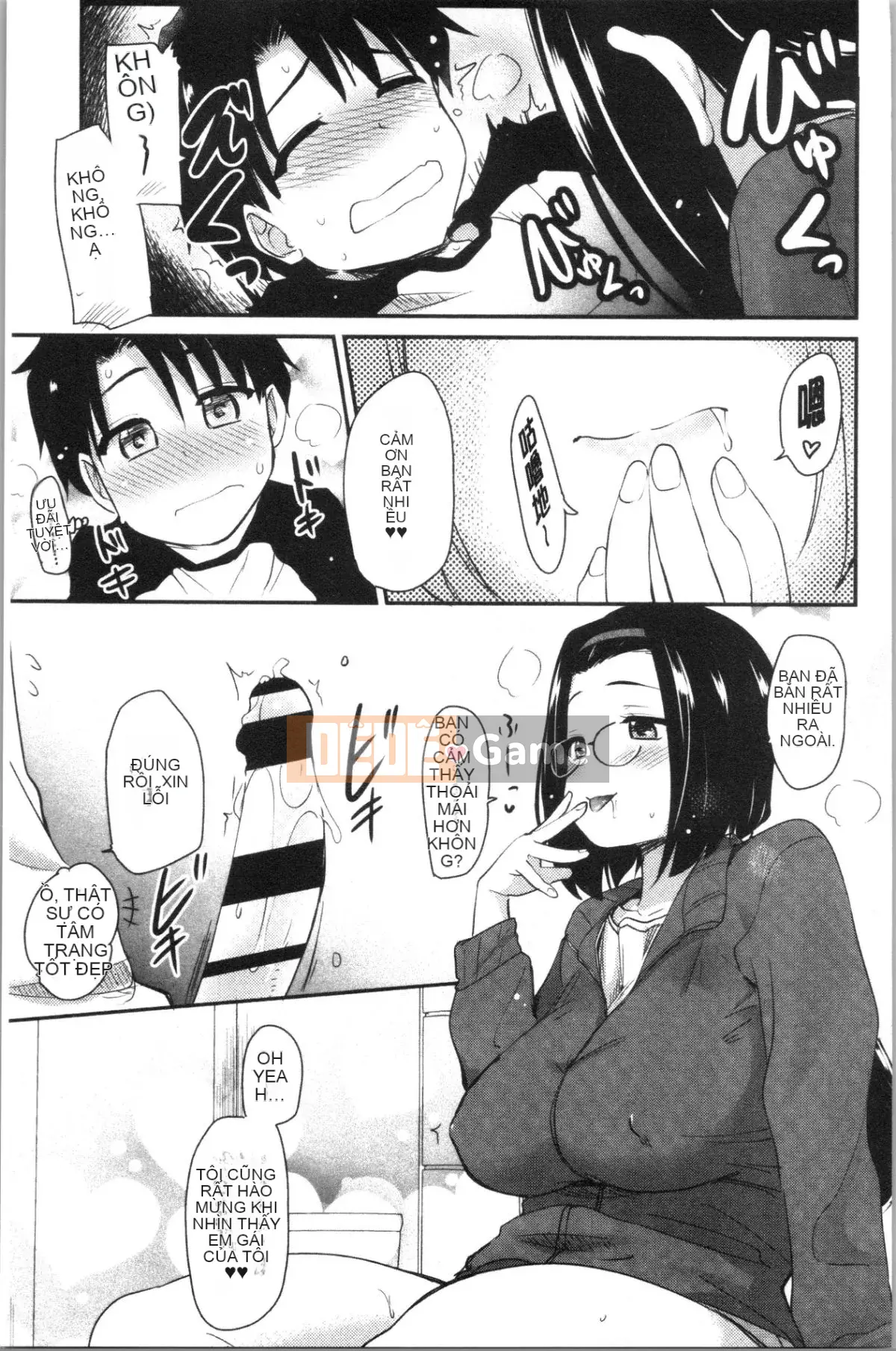 [4K Hankagumi][Saint☆Tsukasa] Onaashi!