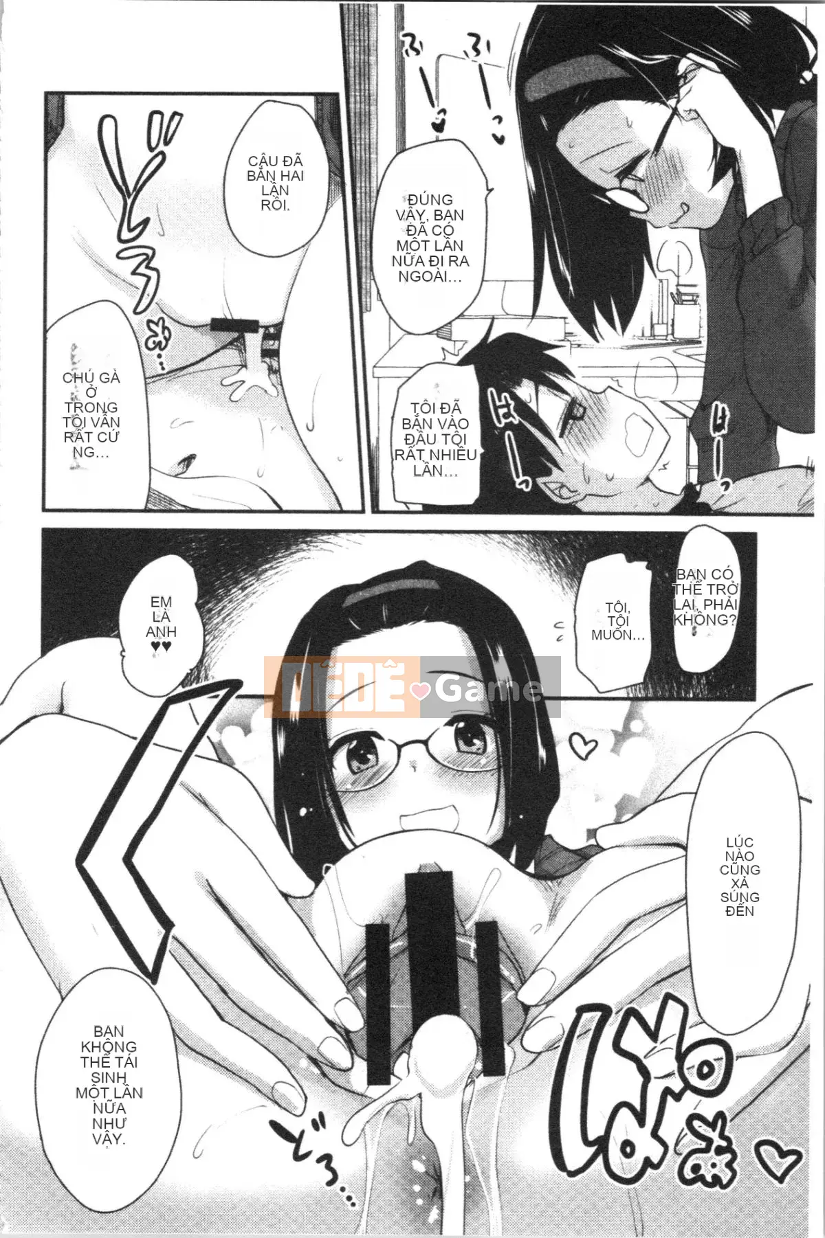 [4K Hankagumi][Saint☆Tsukasa] Onaashi!