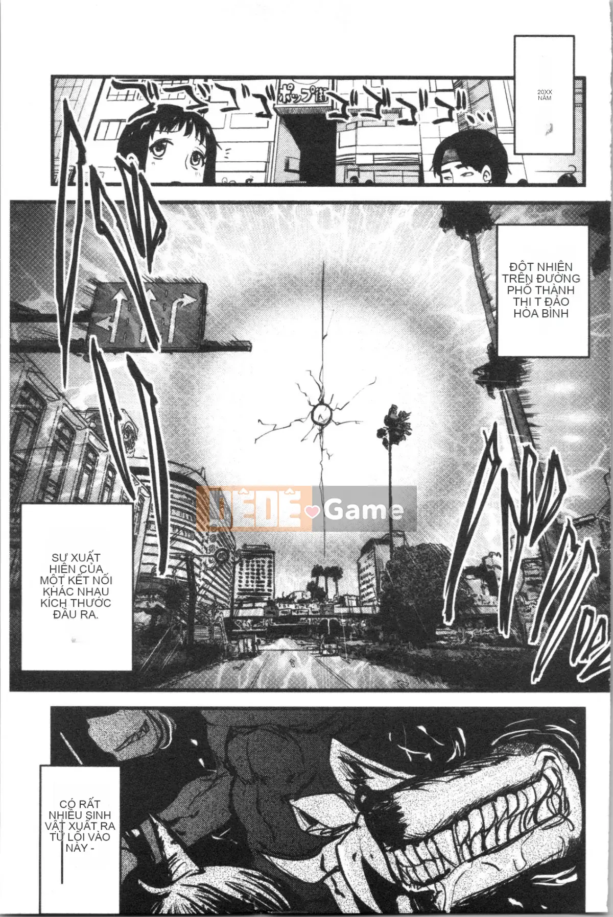 [4K Hankagumi][Saint☆Tsukasa] Onaashi!