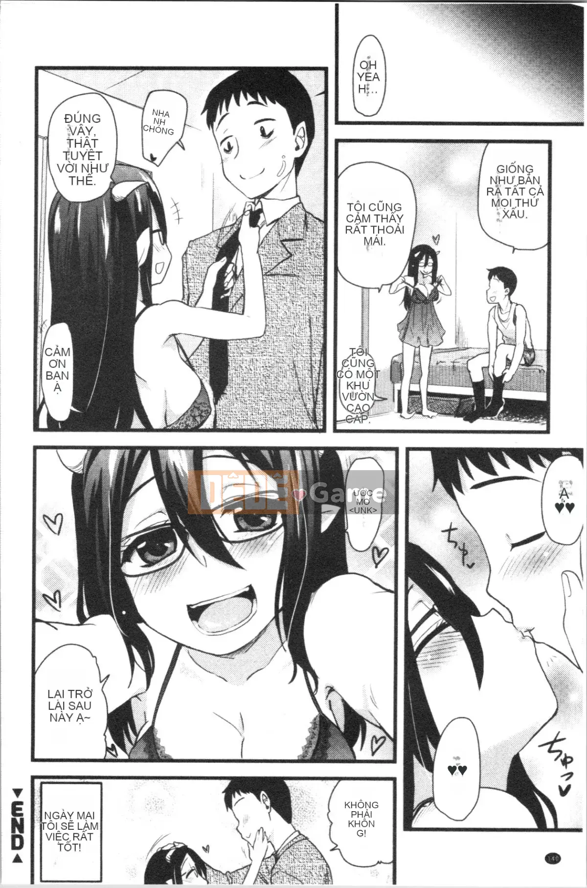 [4K Hankagumi][Saint☆Tsukasa] Onaashi!