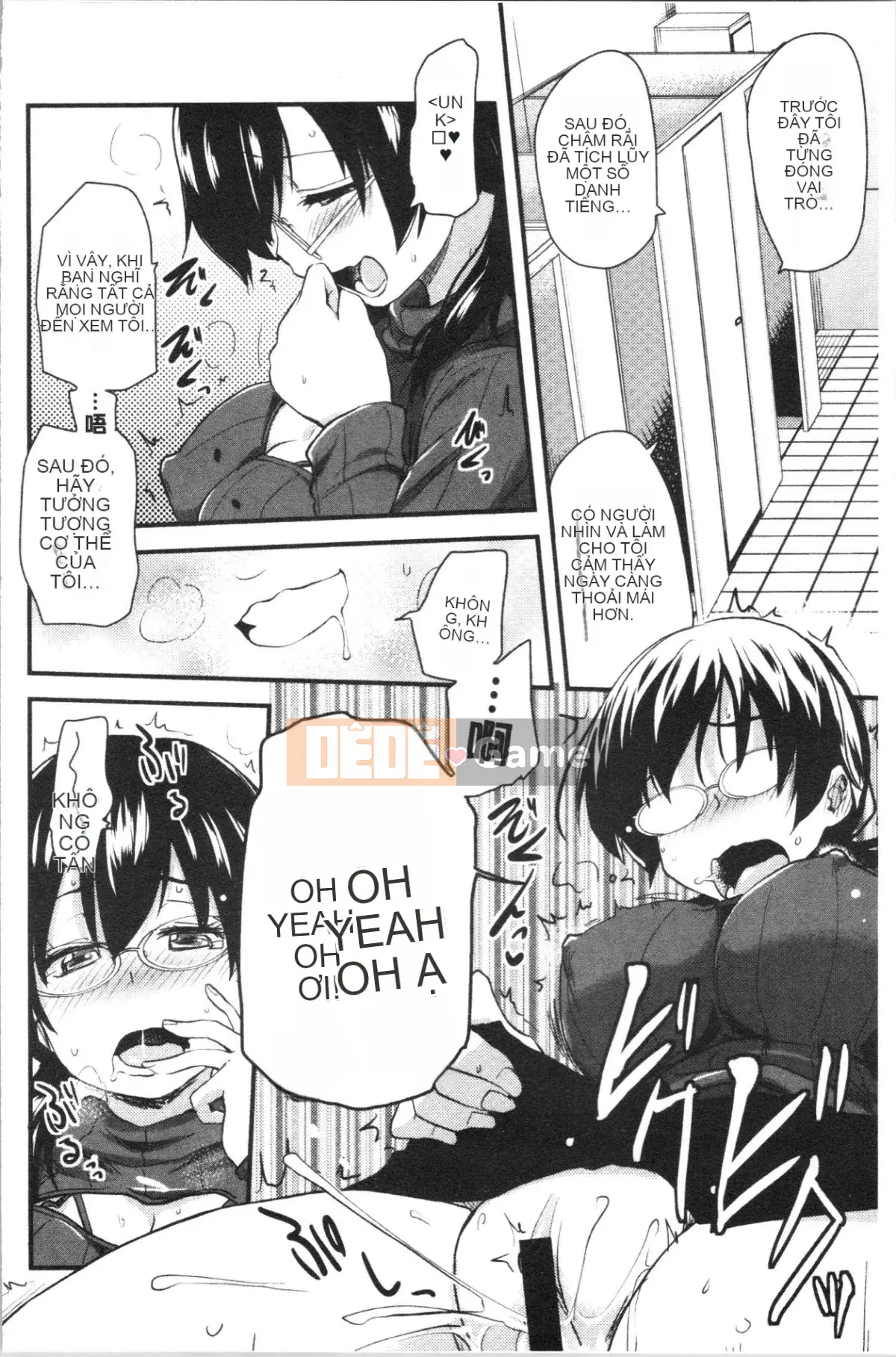 [4K Hankagumi][Saint☆Tsukasa] Onaashi!