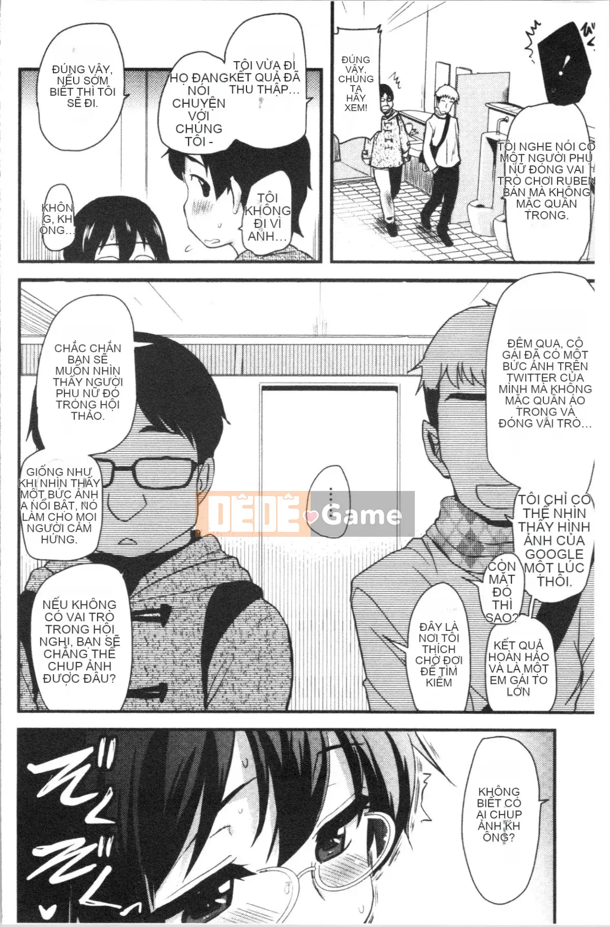 [4K Hankagumi][Saint☆Tsukasa] Onaashi!