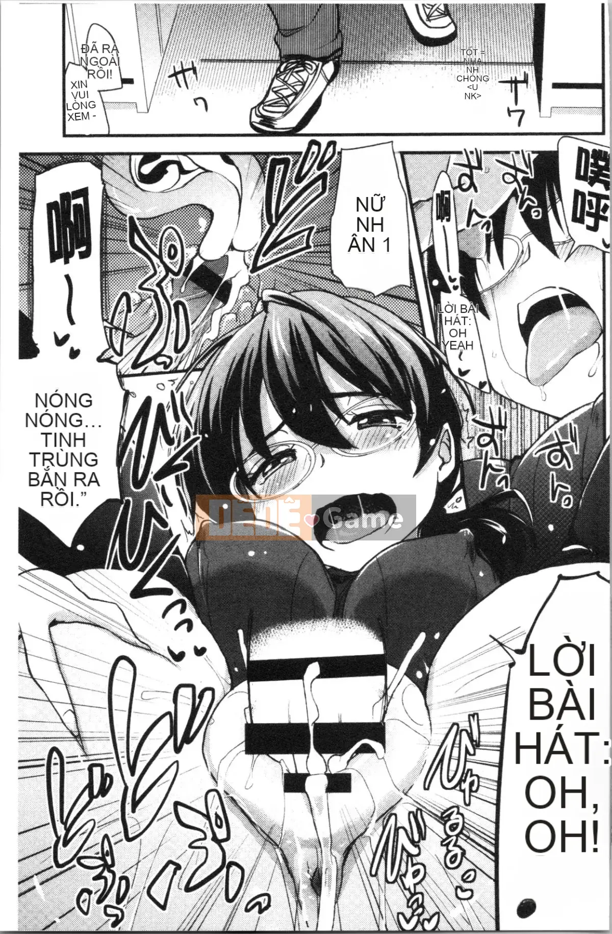 [4K Hankagumi][Saint☆Tsukasa] Onaashi!