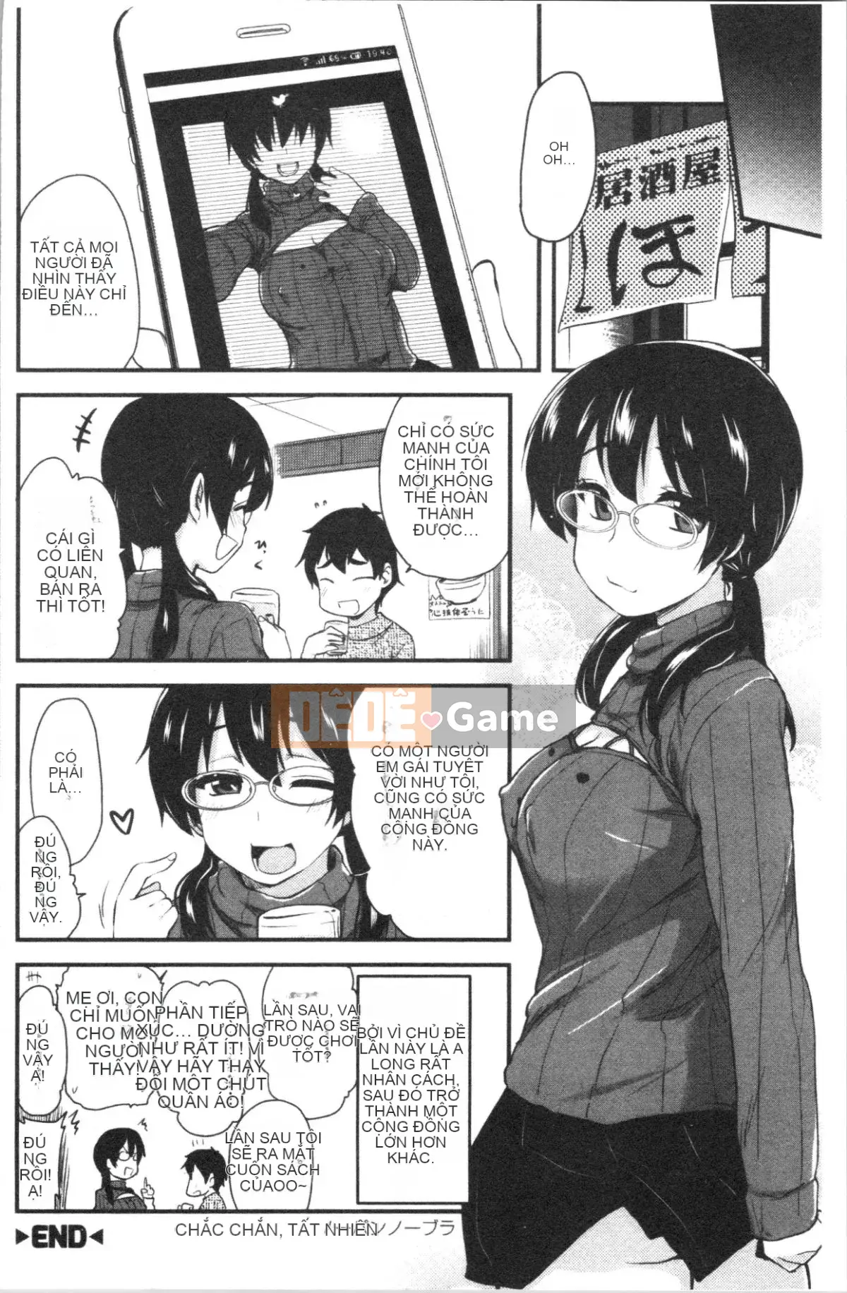 [4K Hankagumi][Saint☆Tsukasa] Onaashi!