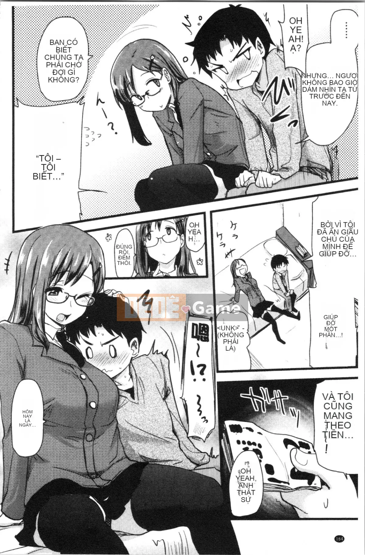 [4K Hankagumi][Saint☆Tsukasa] Onaashi!