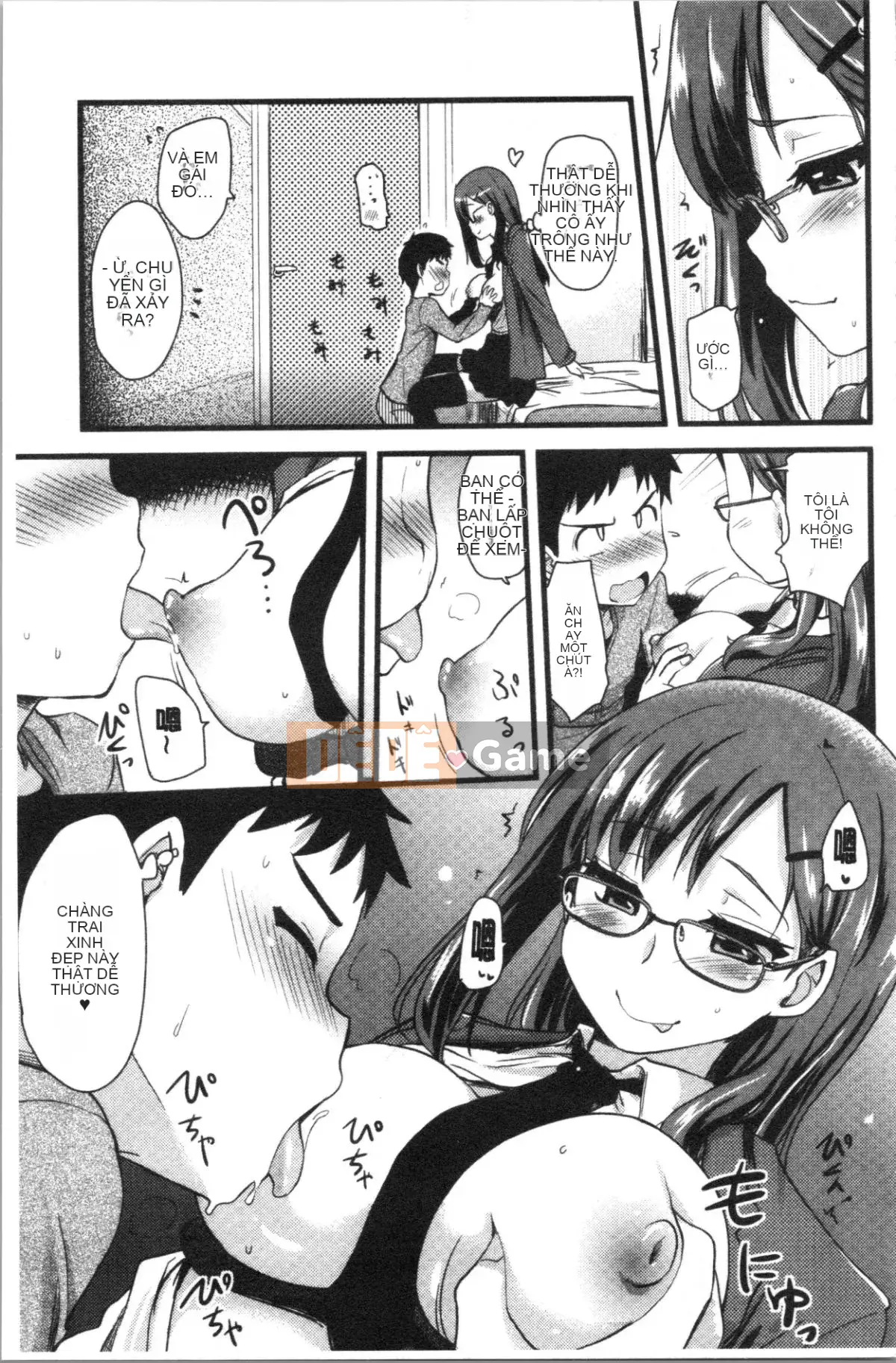 [4K Hankagumi][Saint☆Tsukasa] Onaashi!