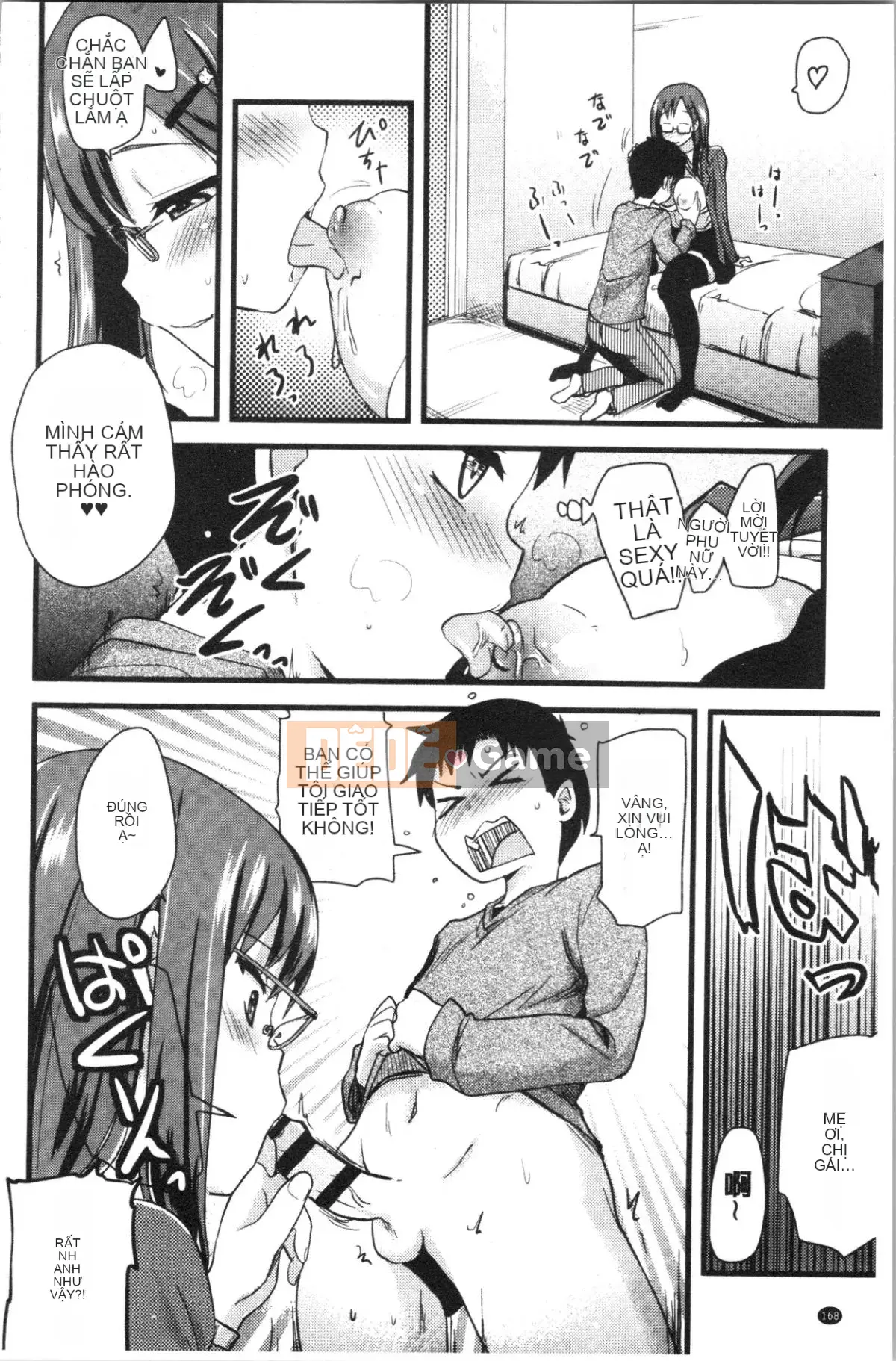 [4K Hankagumi][Saint☆Tsukasa] Onaashi!