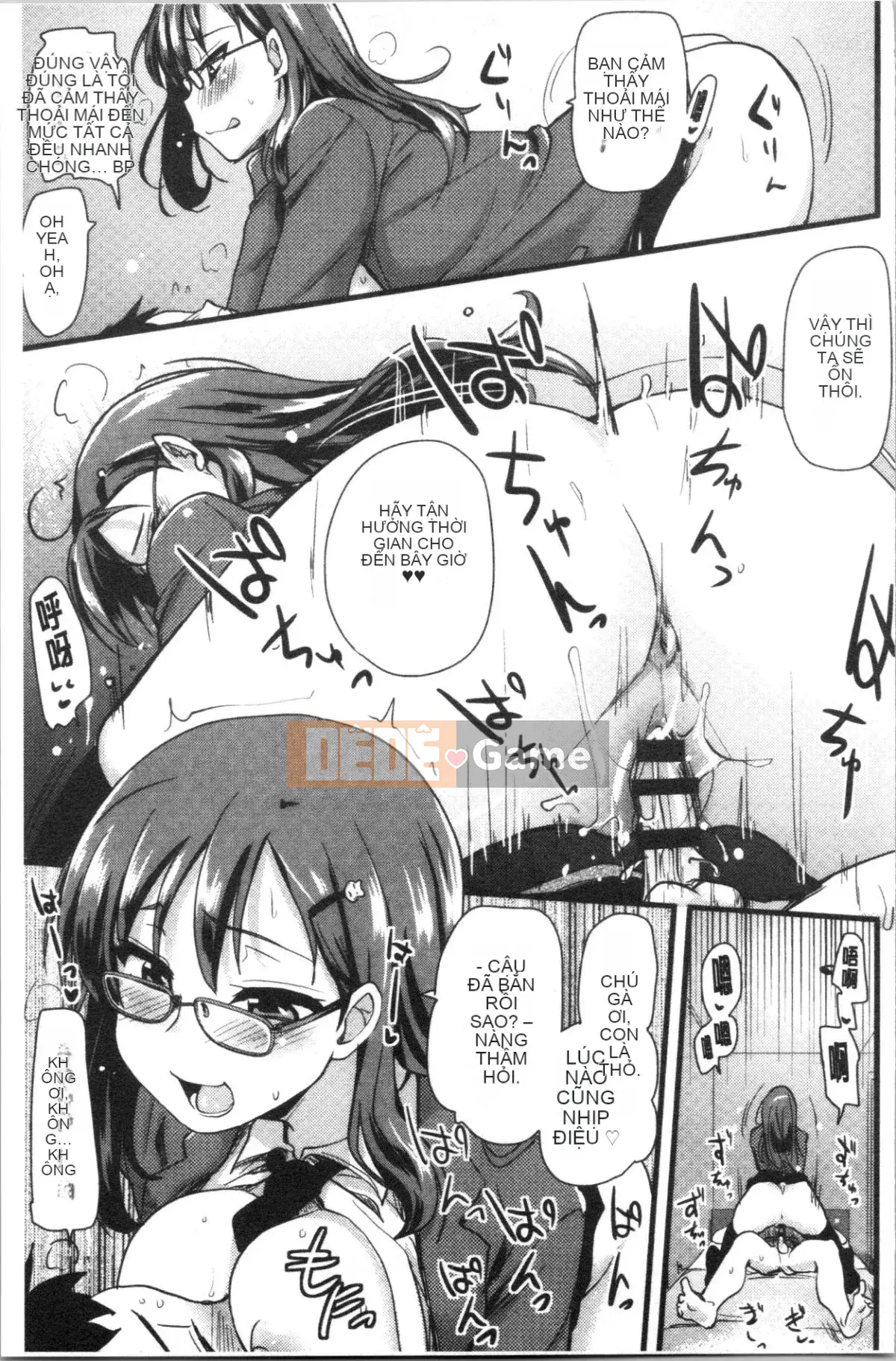 [4K Hankagumi][Saint☆Tsukasa] Onaashi!