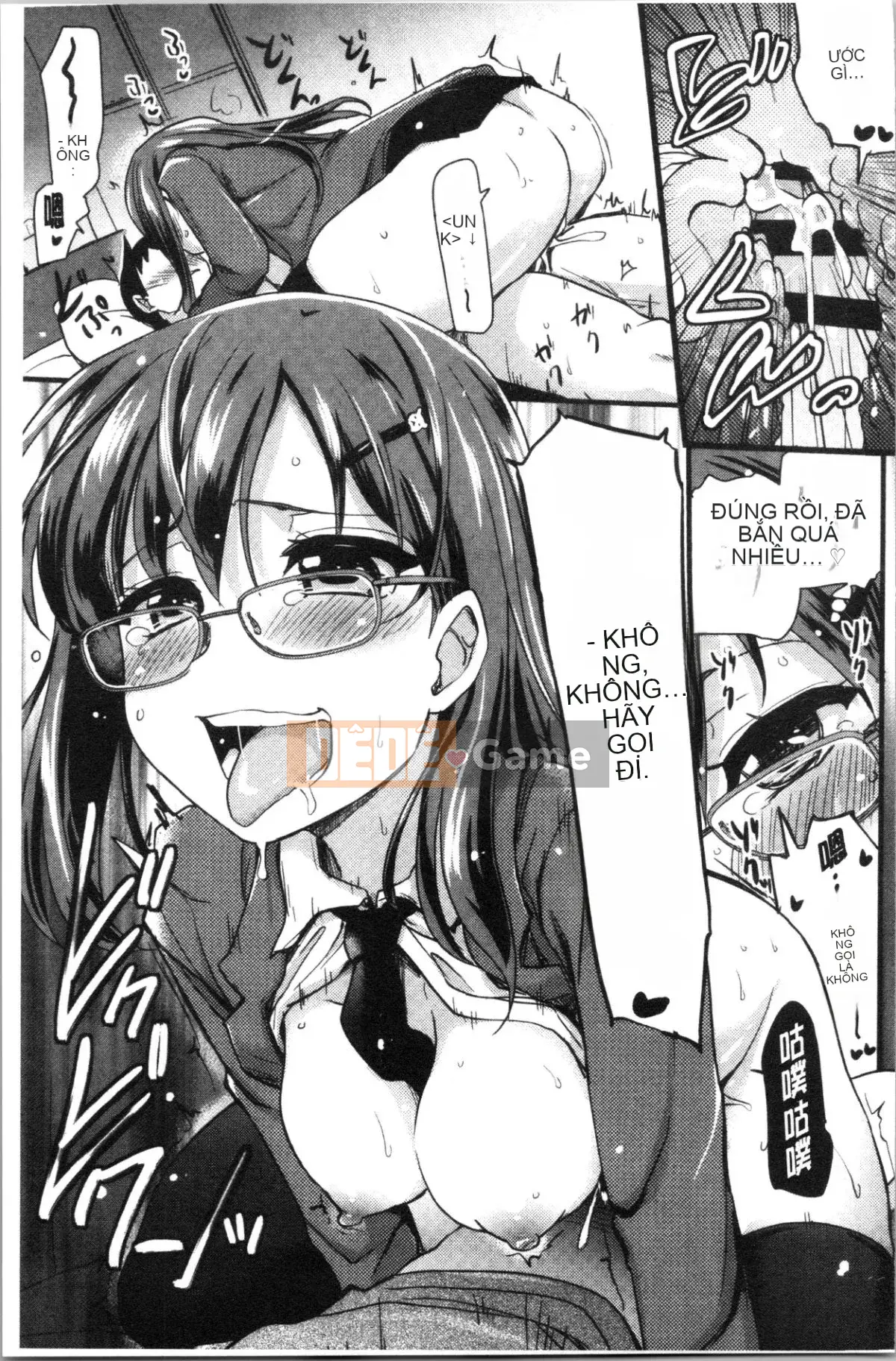 [4K Hankagumi][Saint☆Tsukasa] Onaashi!