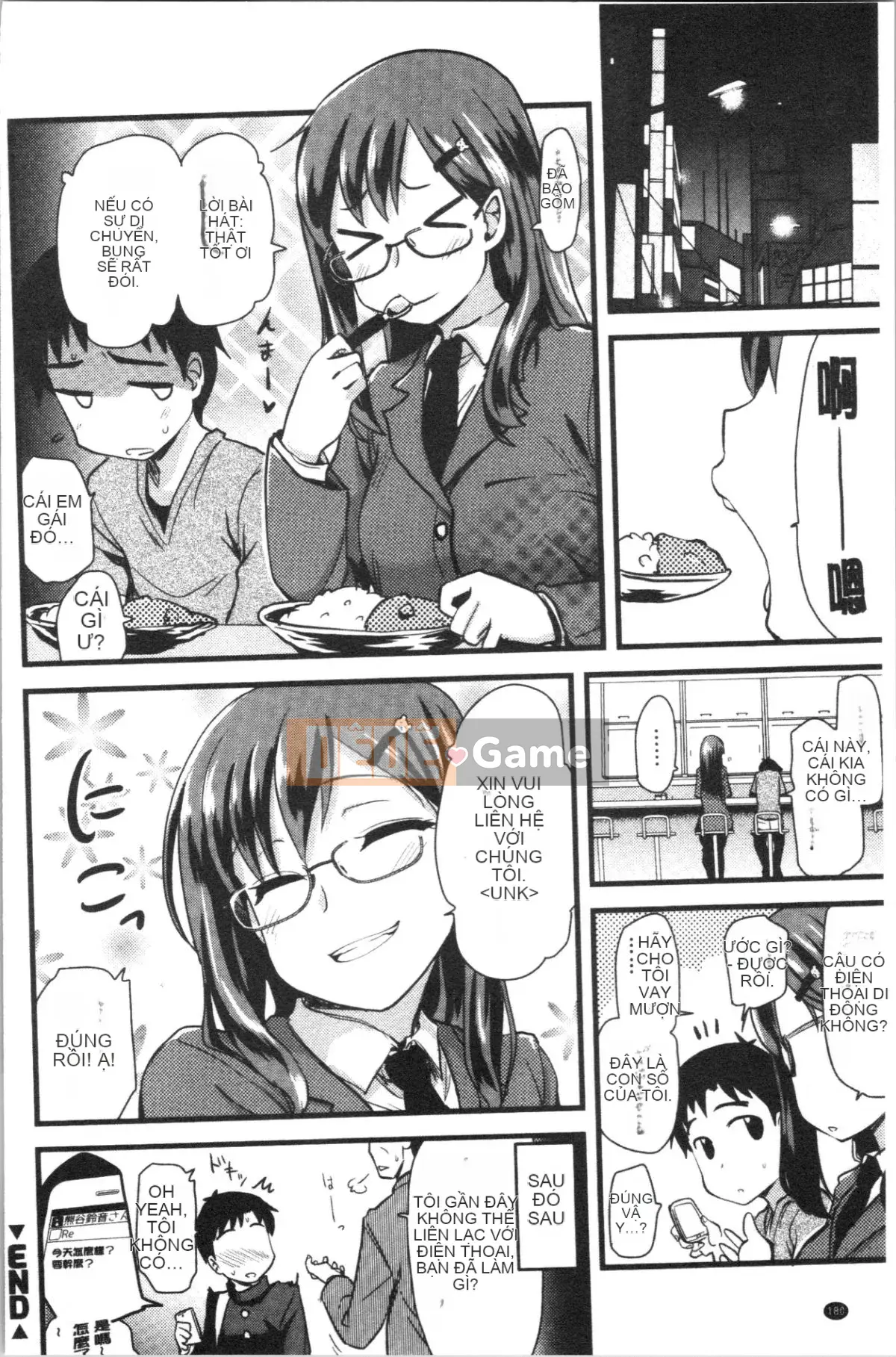 [4K Hankagumi][Saint☆Tsukasa] Onaashi!