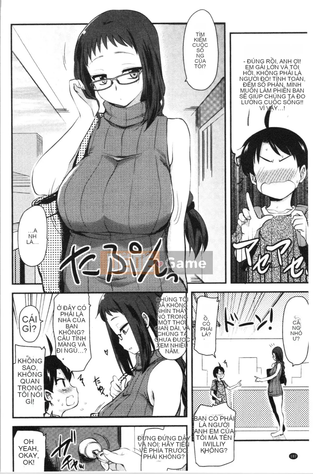 [4K Hankagumi][Saint☆Tsukasa] Onaashi!