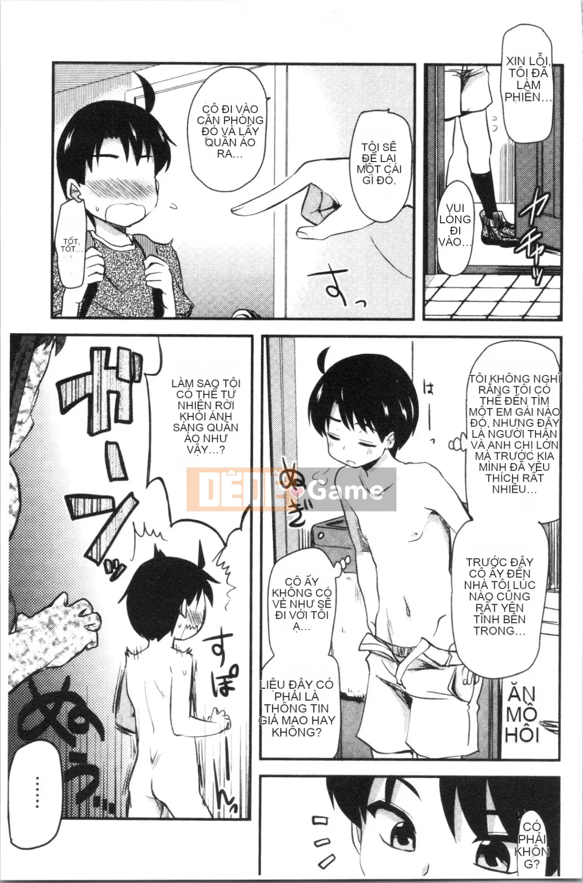 [4K Hankagumi][Saint☆Tsukasa] Onaashi!