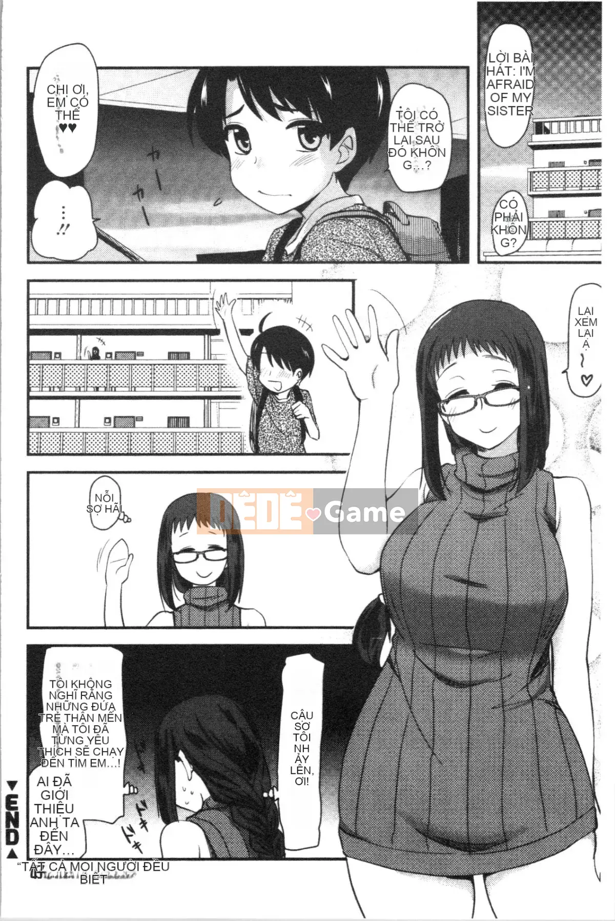 [4K Hankagumi][Saint☆Tsukasa] Onaashi!