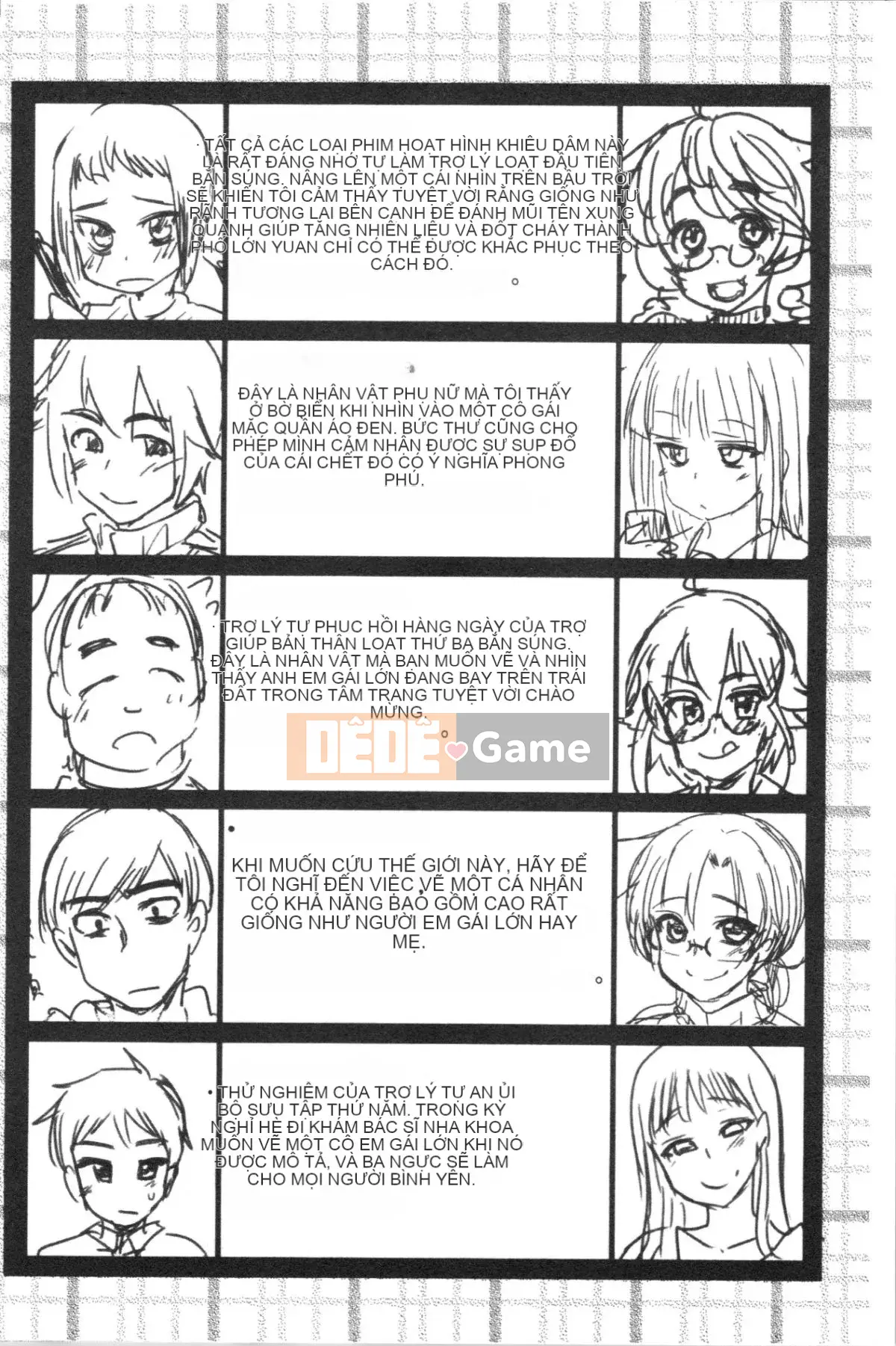 [4K Hankagumi][Saint☆Tsukasa] Onaashi!