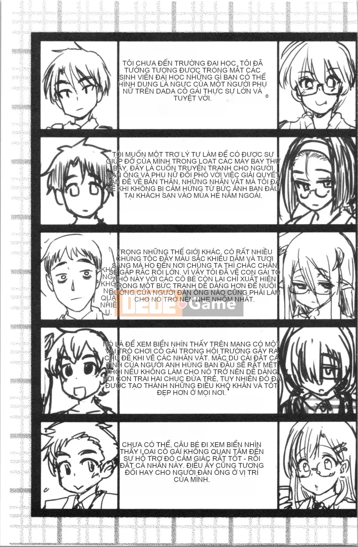 [4K Hankagumi][Saint☆Tsukasa] Onaashi!