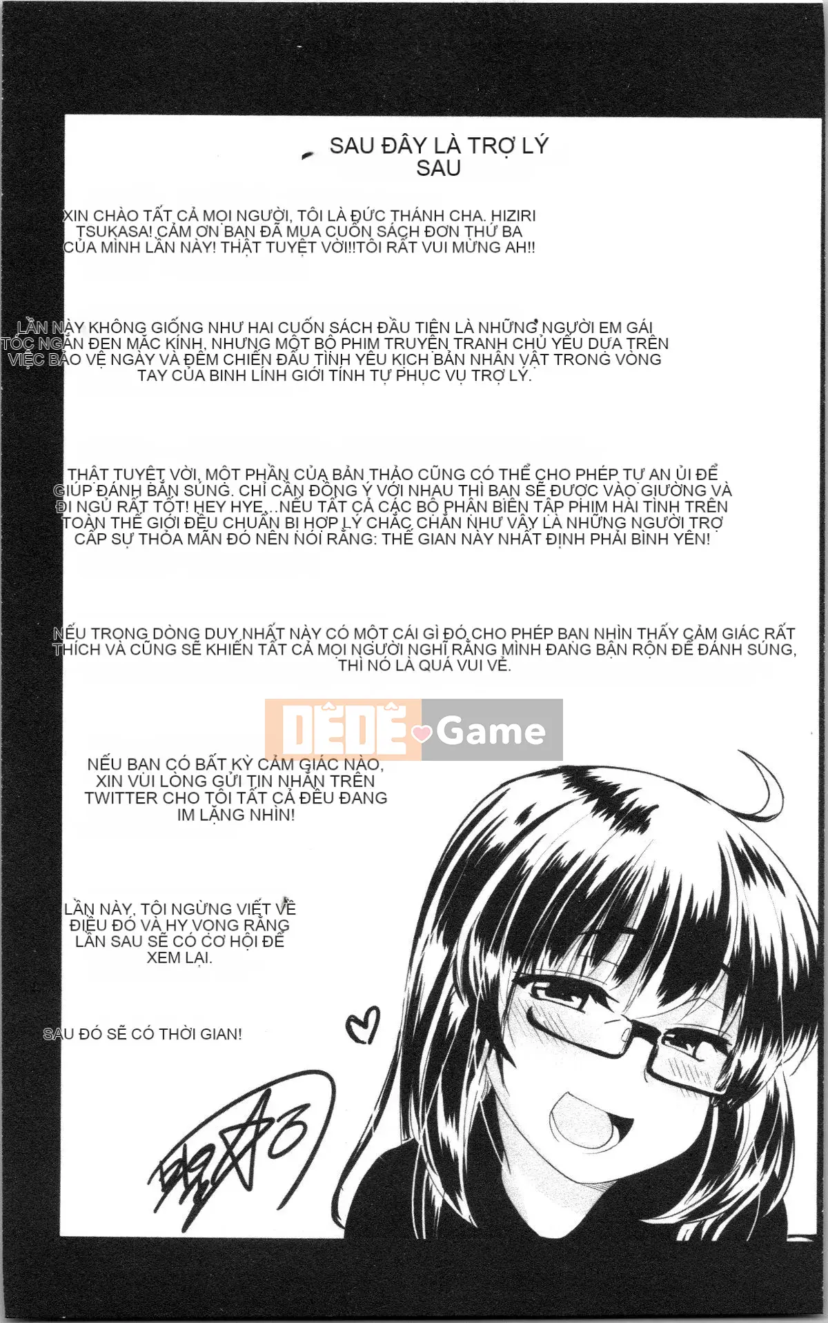 [4K Hankagumi][Saint☆Tsukasa] Onaashi!