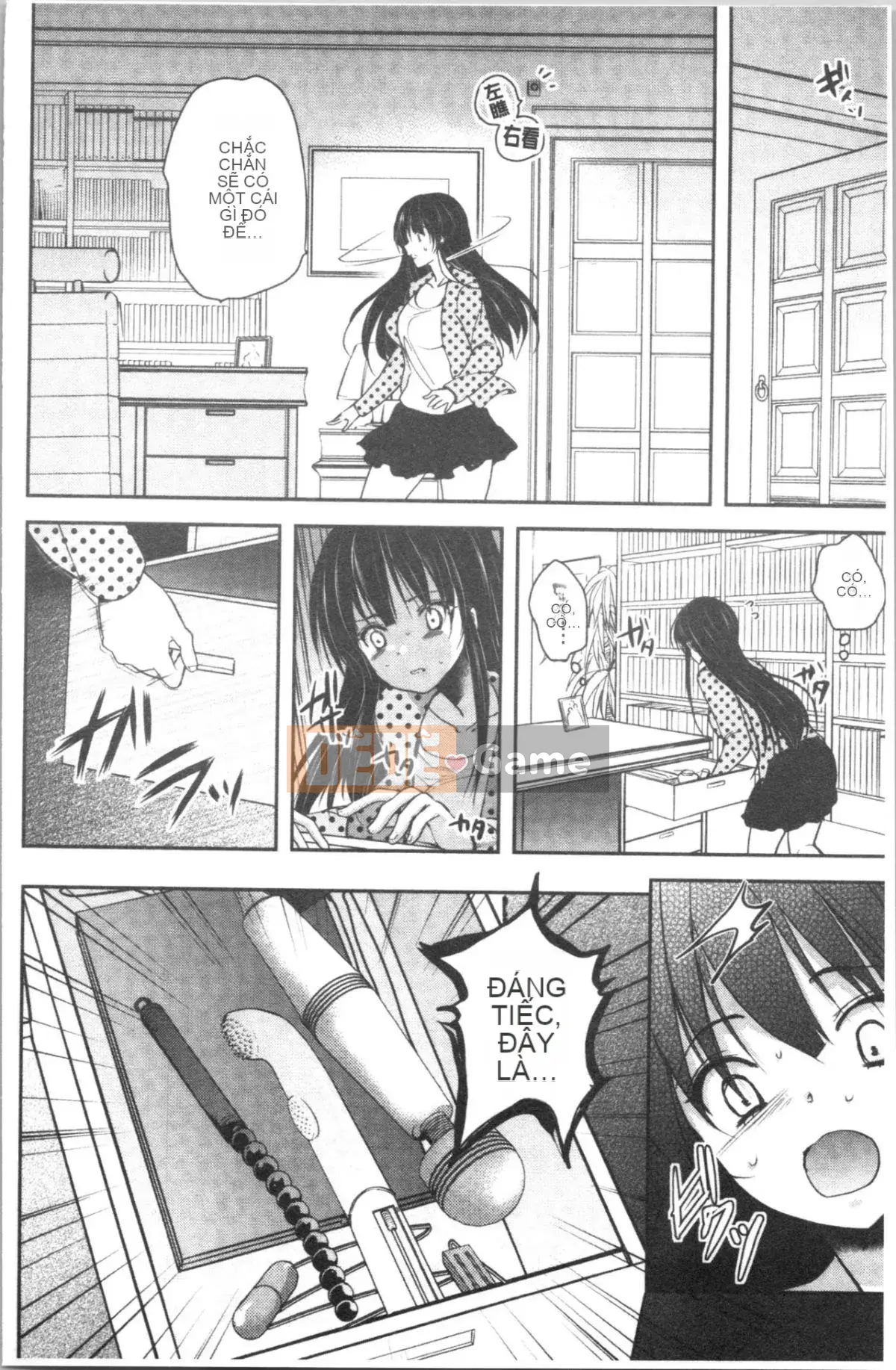 [Dynamite moca] Thú cưng Gifu Ochi Cha dượng đồi trụy tình dục