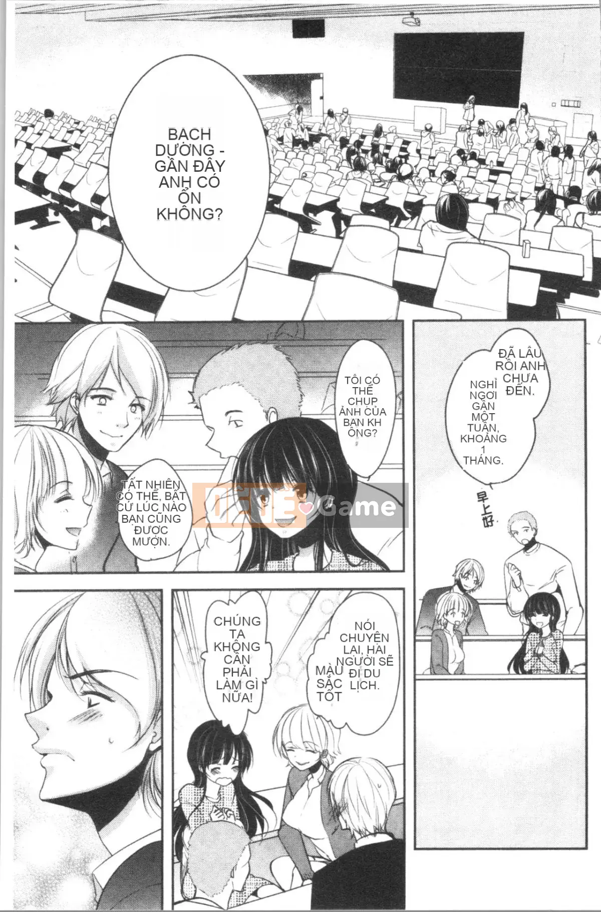 [Dynamite moca] Thú cưng Gifu Ochi Cha dượng đồi trụy tình dục