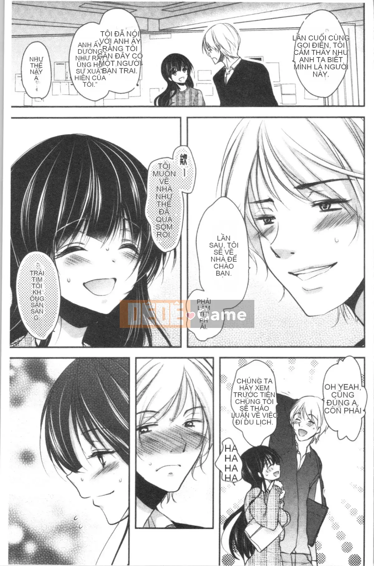 [Dynamite moca] Thú cưng Gifu Ochi Cha dượng đồi trụy tình dục