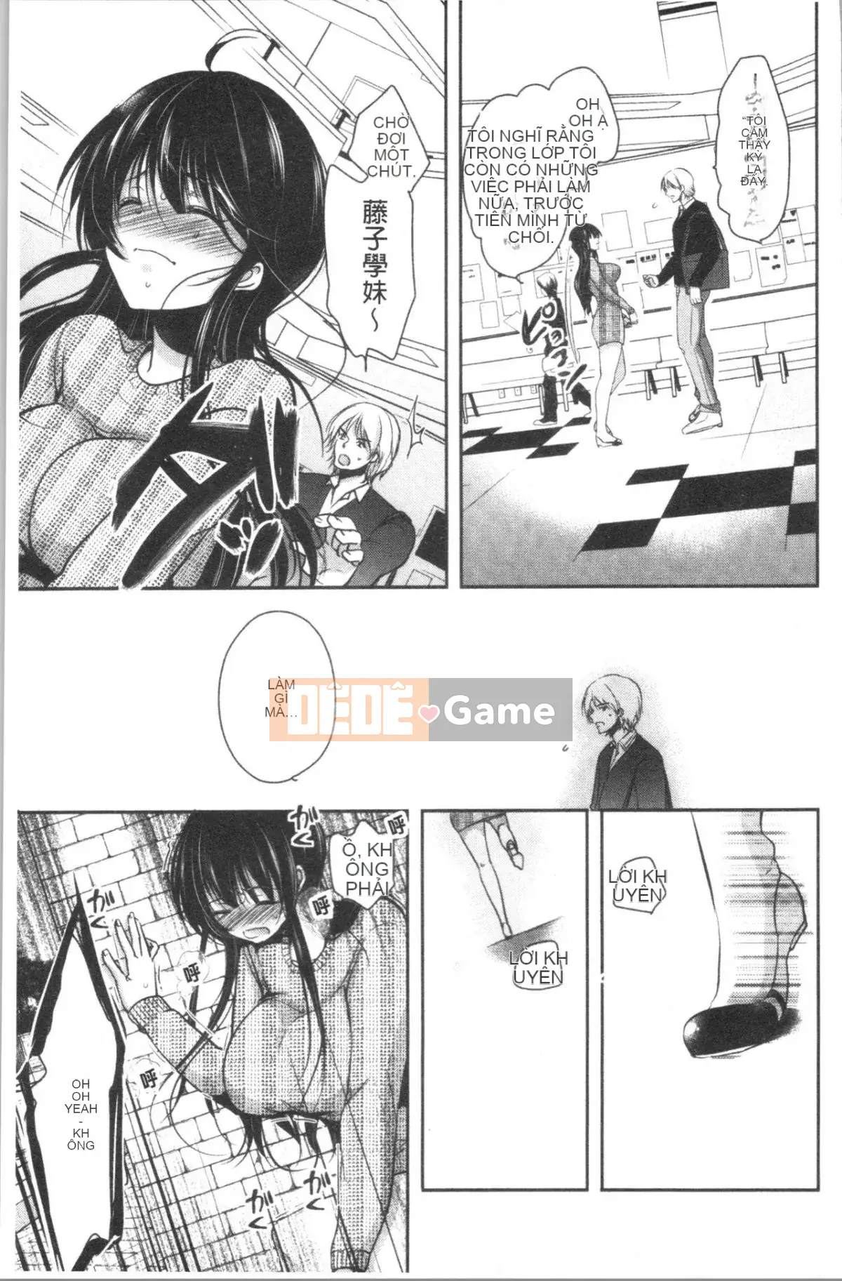 [Dynamite moca] Thú cưng Gifu Ochi Cha dượng đồi trụy tình dục