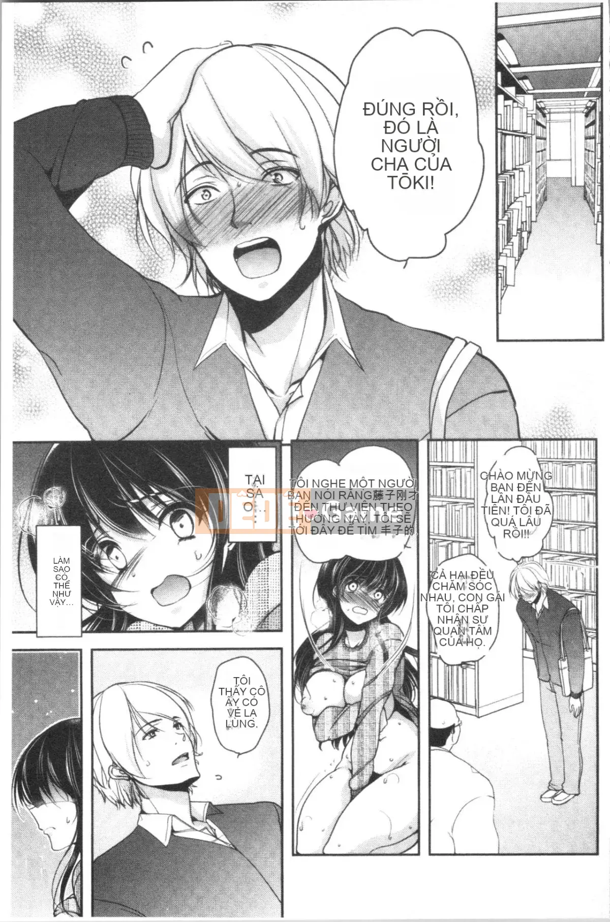 [Dynamite moca] Thú cưng Gifu Ochi Cha dượng đồi trụy tình dục