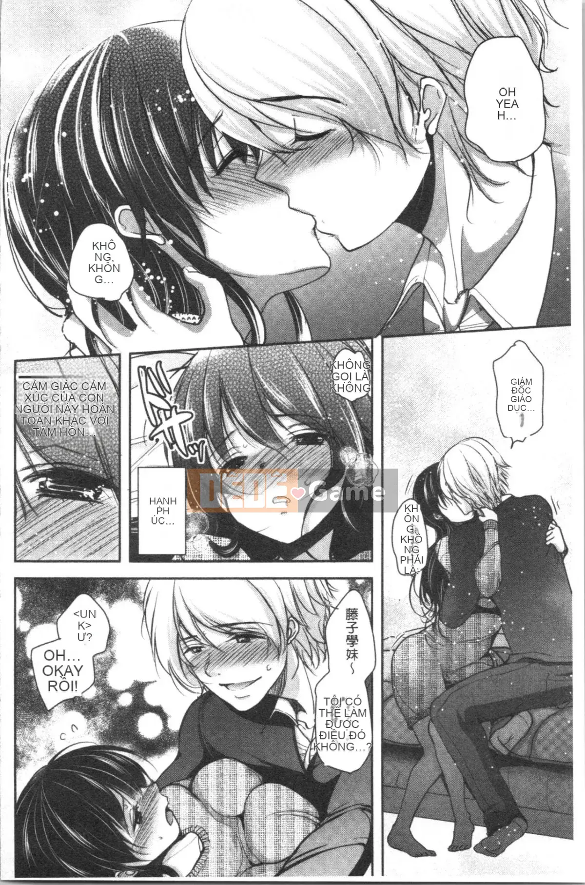 [Dynamite moca] Thú cưng Gifu Ochi Cha dượng đồi trụy tình dục