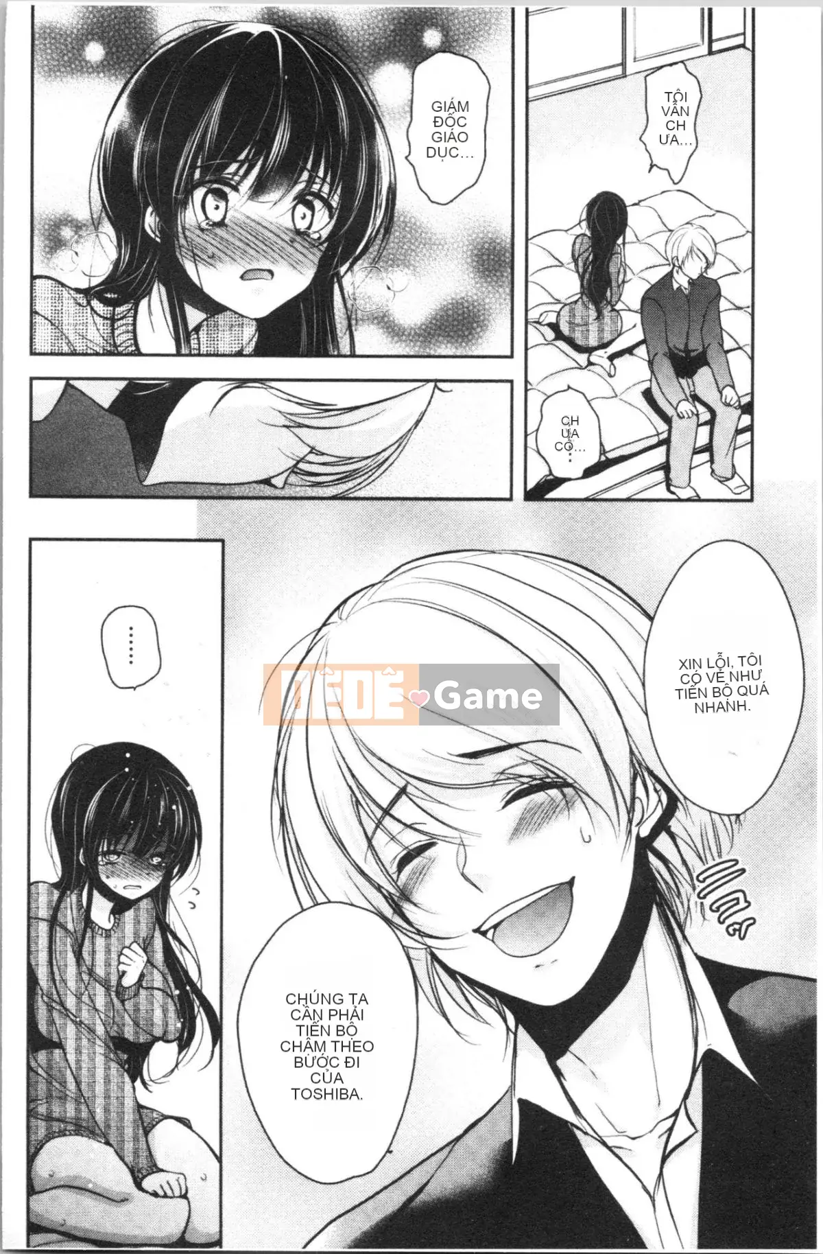 [Dynamite moca] Thú cưng Gifu Ochi Cha dượng đồi trụy tình dục