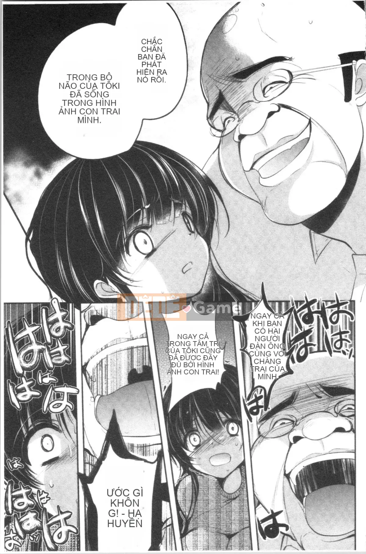 [Dynamite moca] Thú cưng Gifu Ochi Cha dượng đồi trụy tình dục